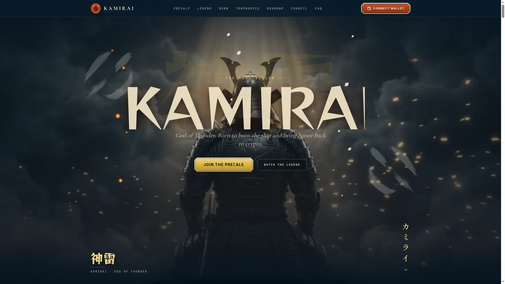 Kamirai.io