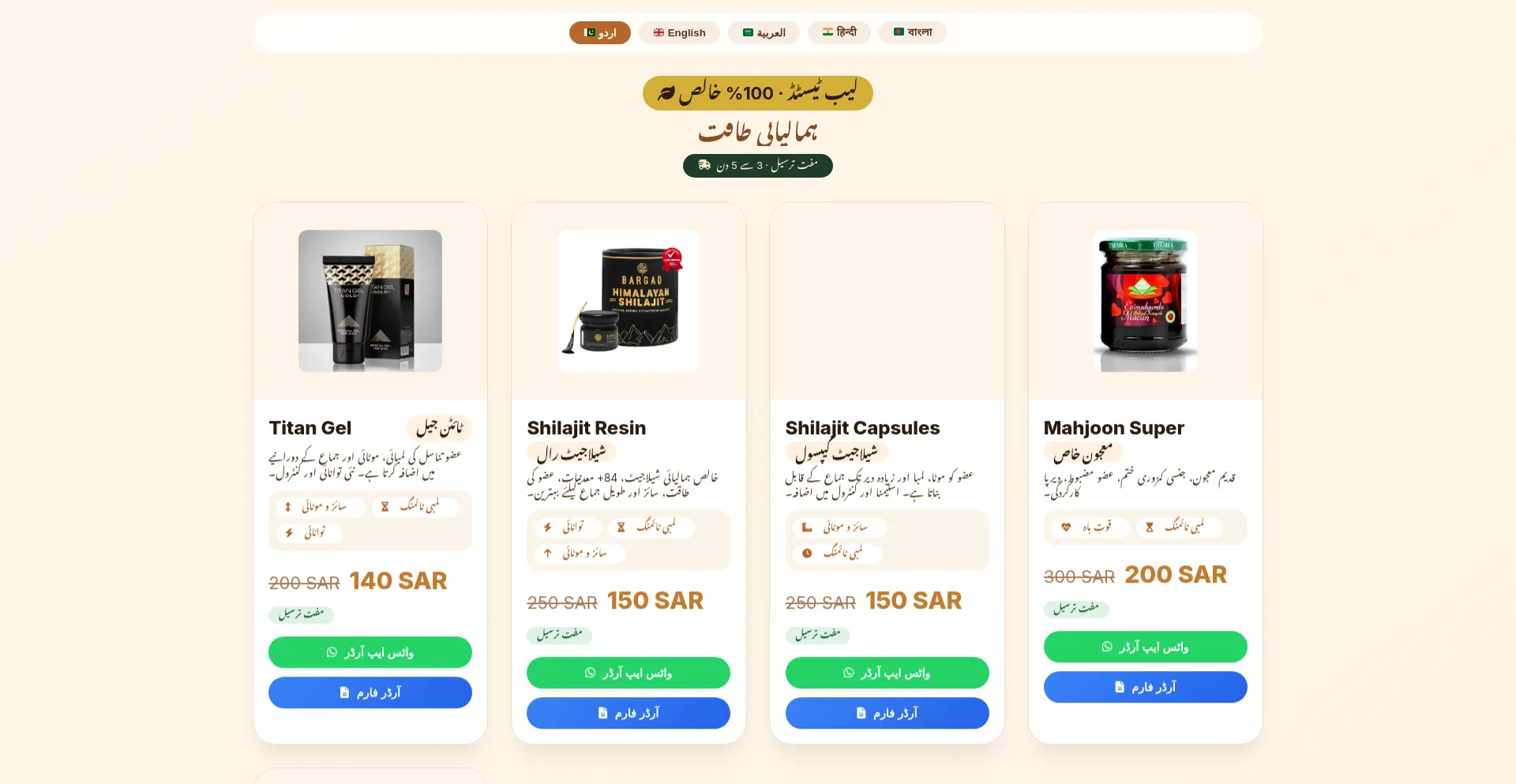 Kasacart.store