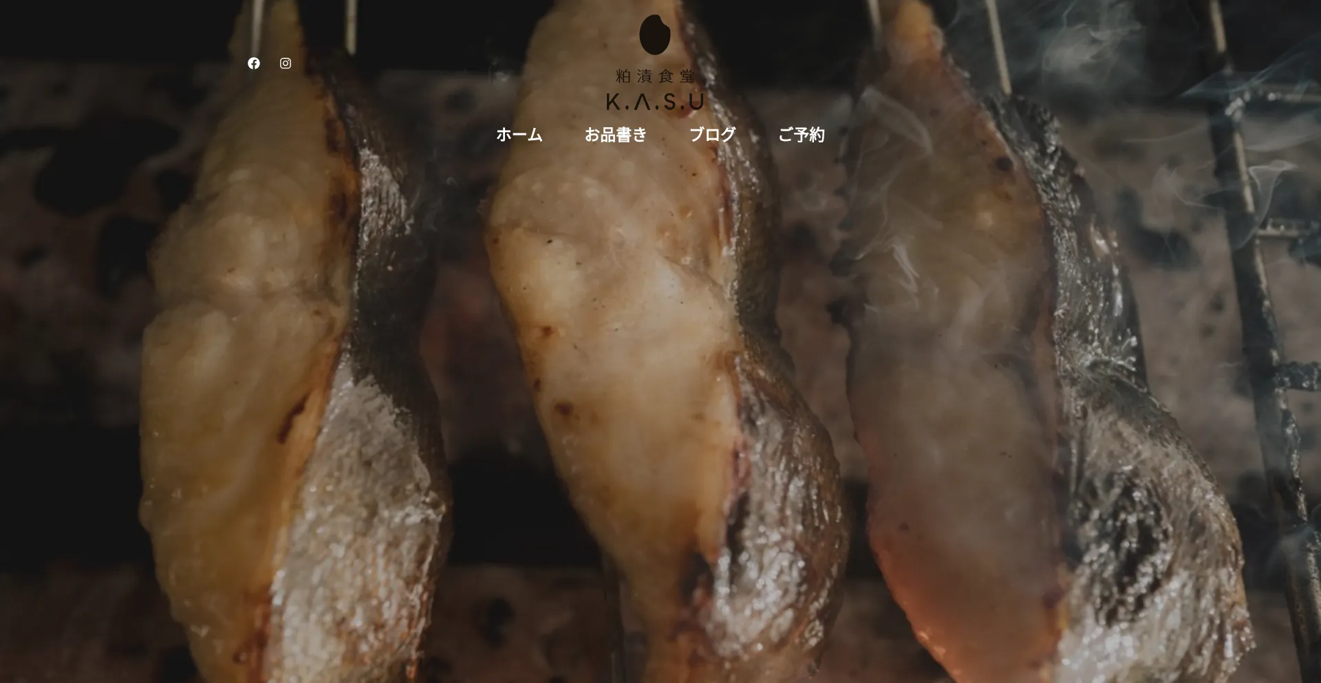 Kasu.jp