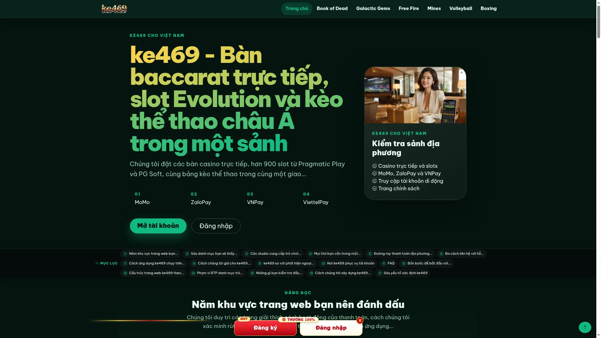 Ke469.com