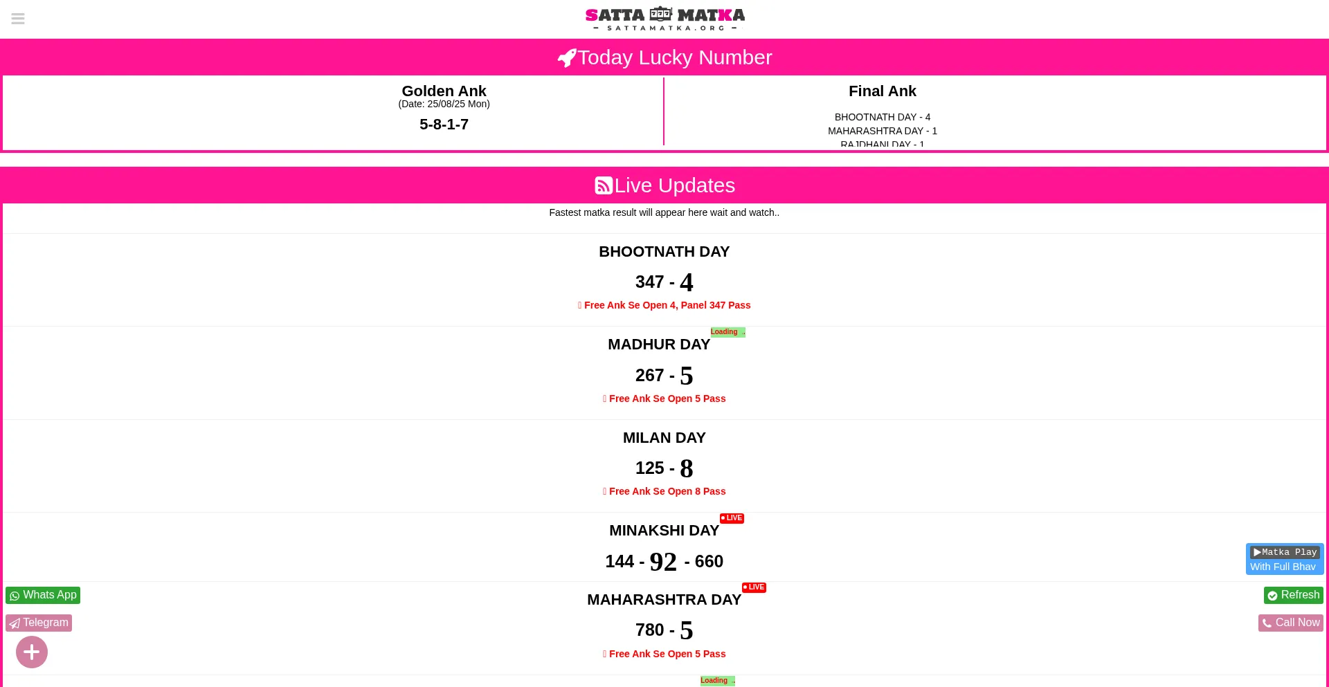Website screenshot of Khabar.bet