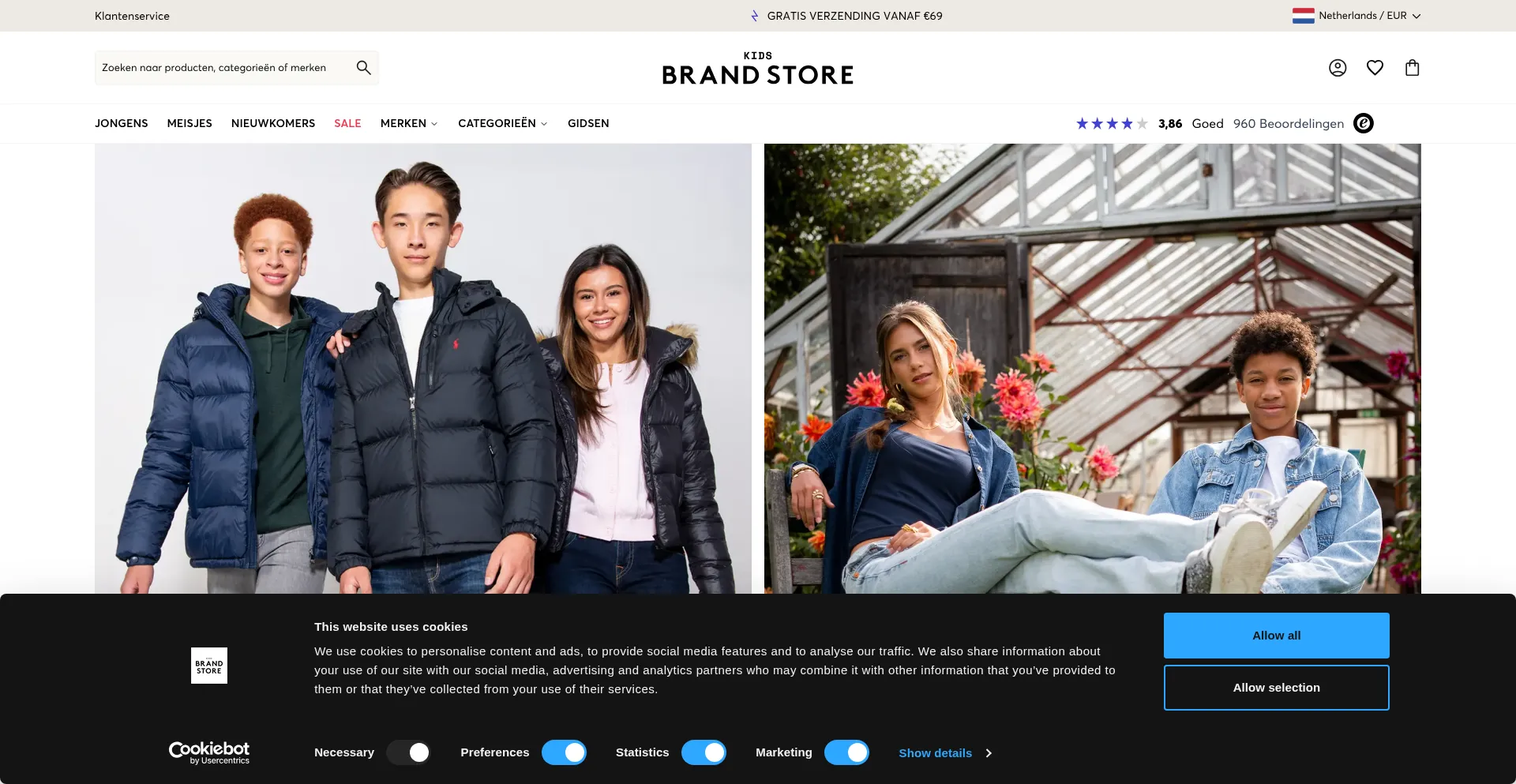 Kidsbrandstore.nl est-il Sûr et Fiable ?