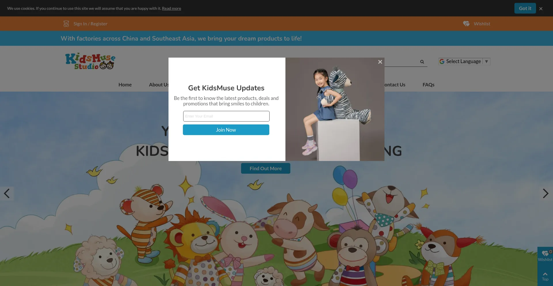 Website screenshot of Kidsmusestudio.com