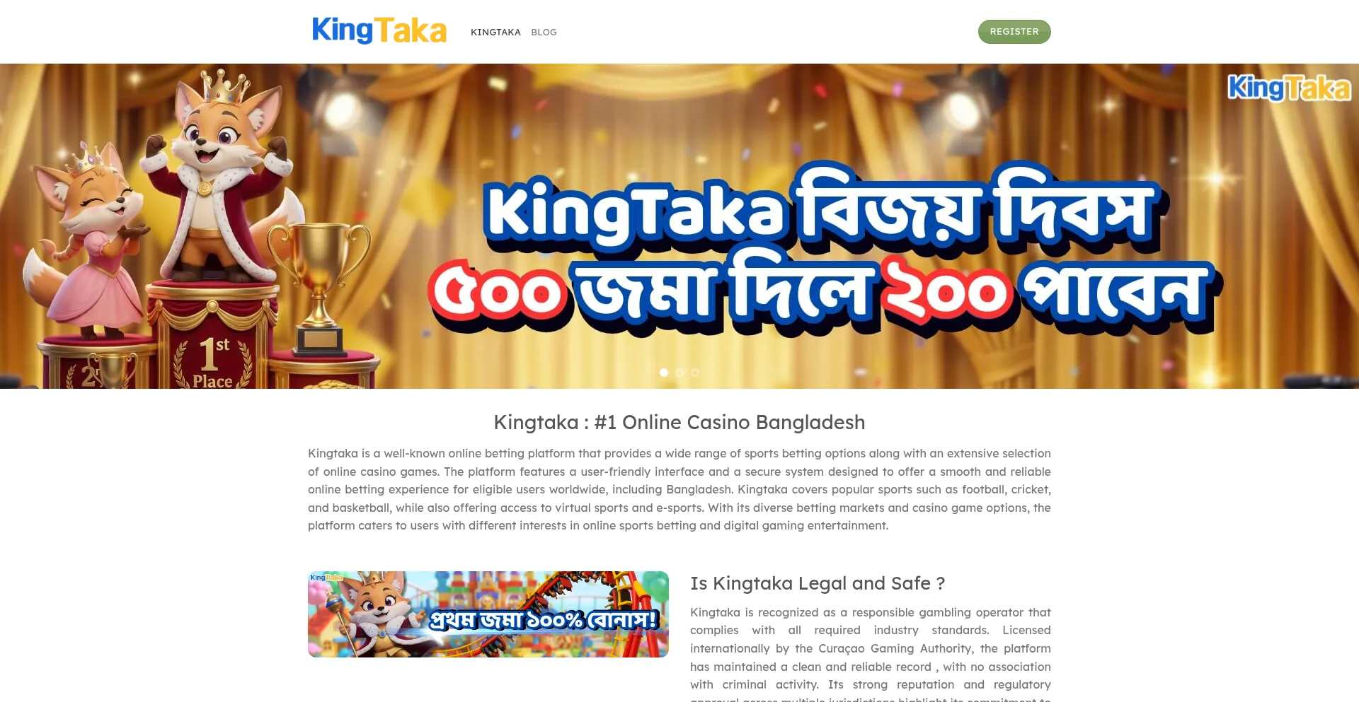 Kingtaka-bd.com