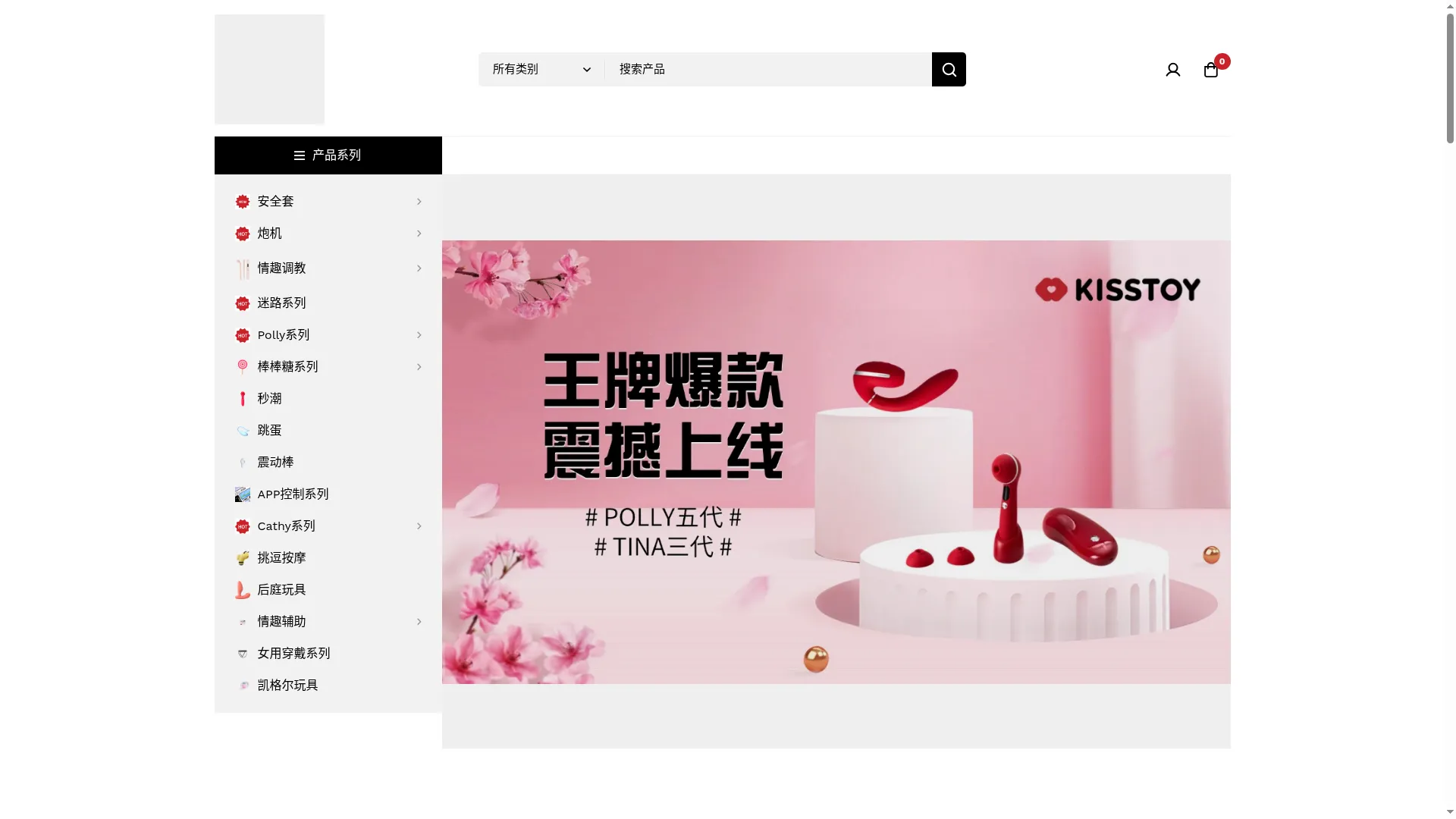 Kistoy.com.au