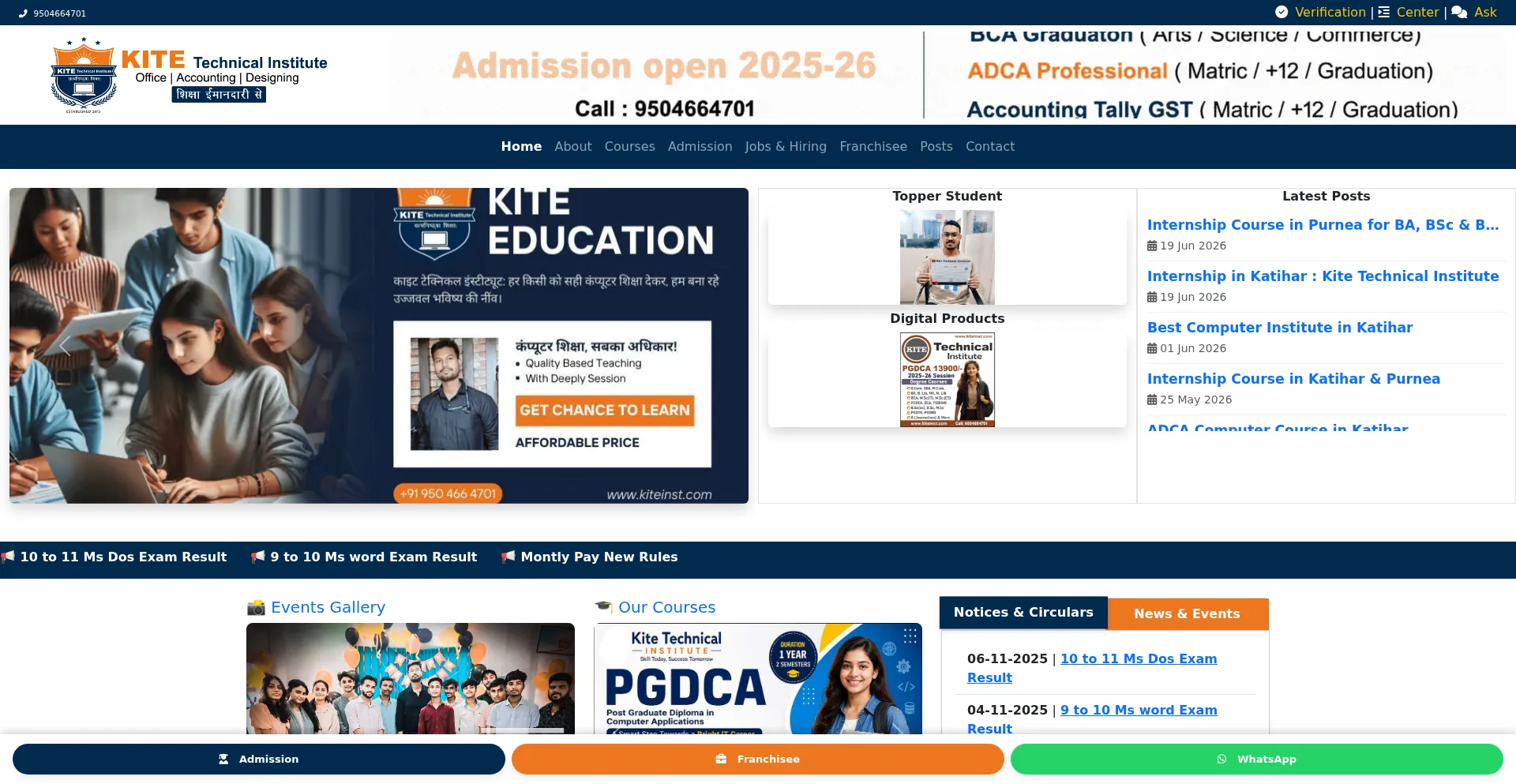 Kiteinst.com