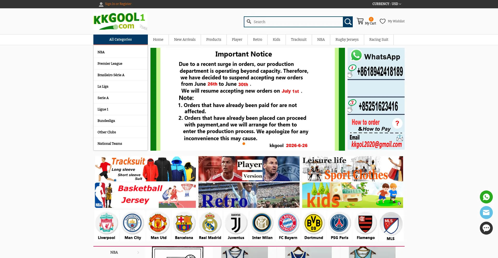 Kkgool2.com