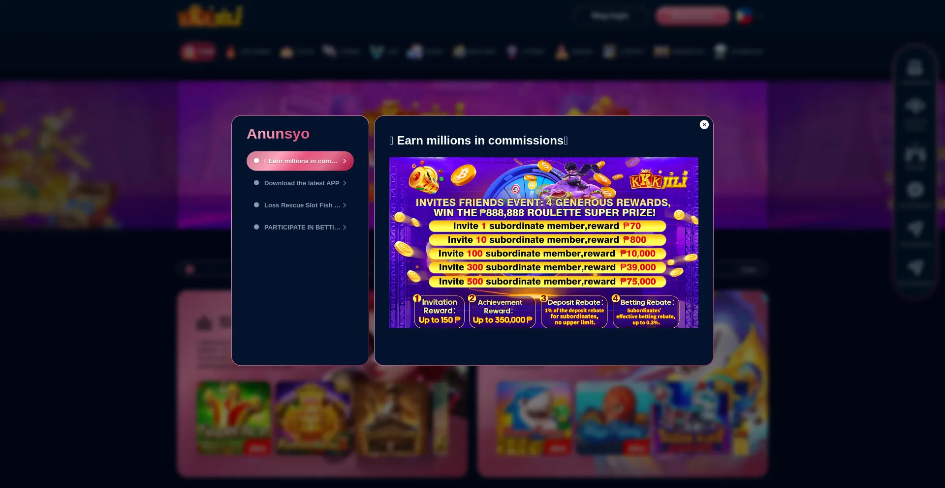 Website screenshot of Kkkjili555.com