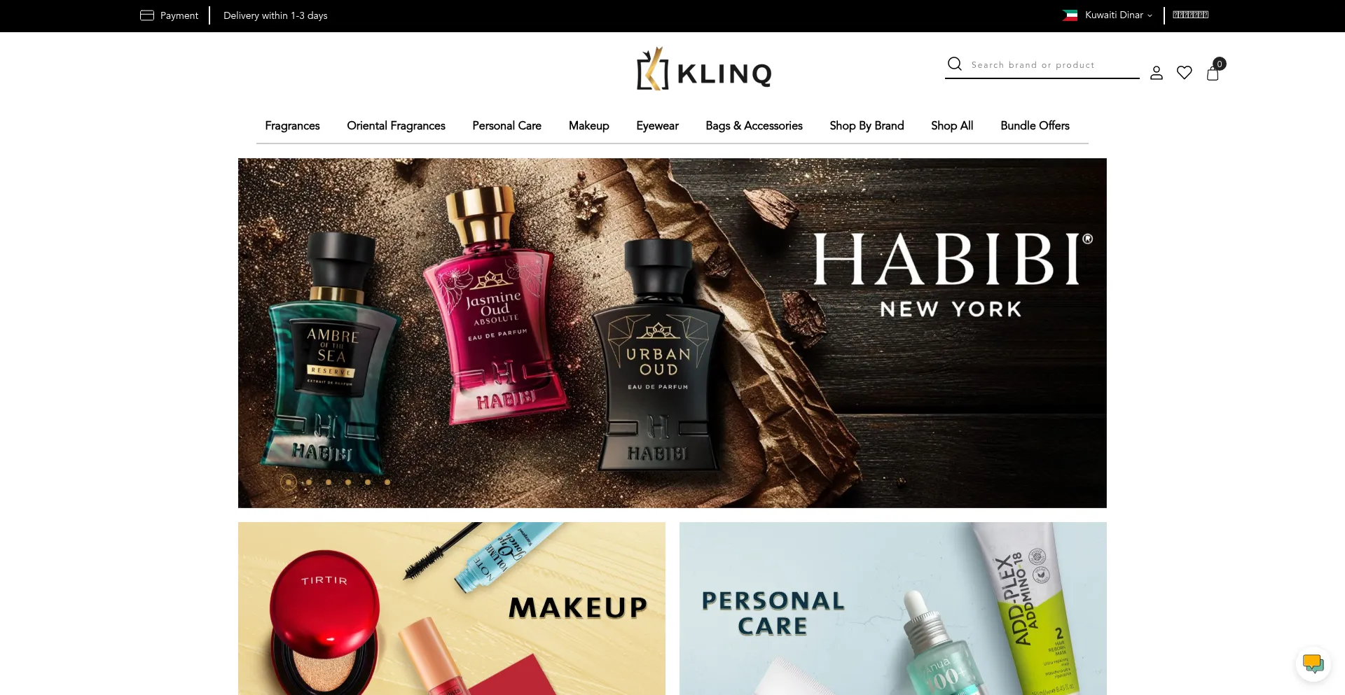 Website screenshot of Klinq.com