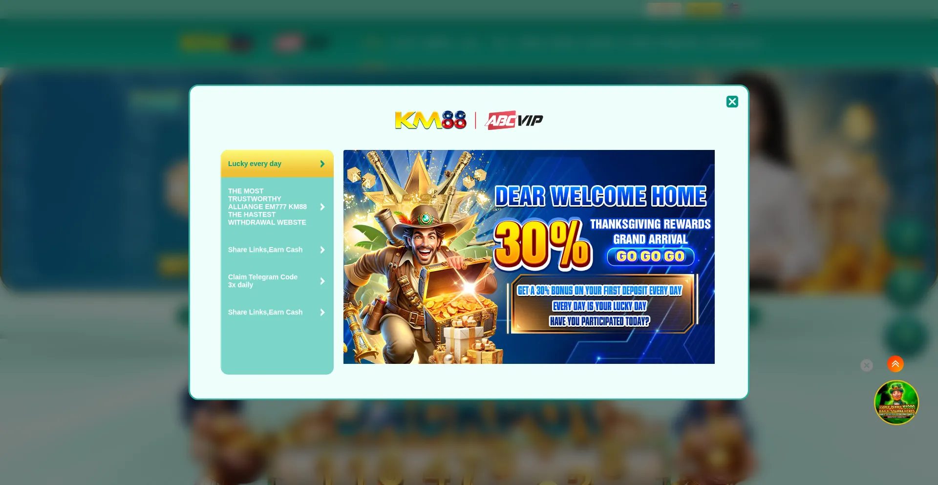 Km88a6.vip est-il Sûr et Fiable ?