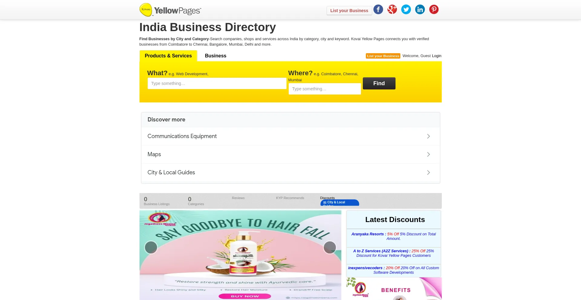 Kovaiyellowpages.com