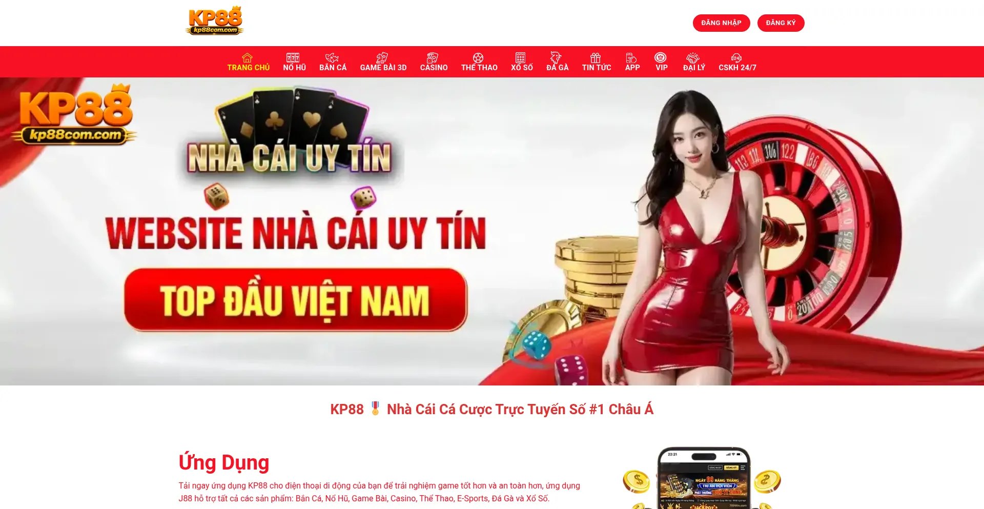 Kp88com.com