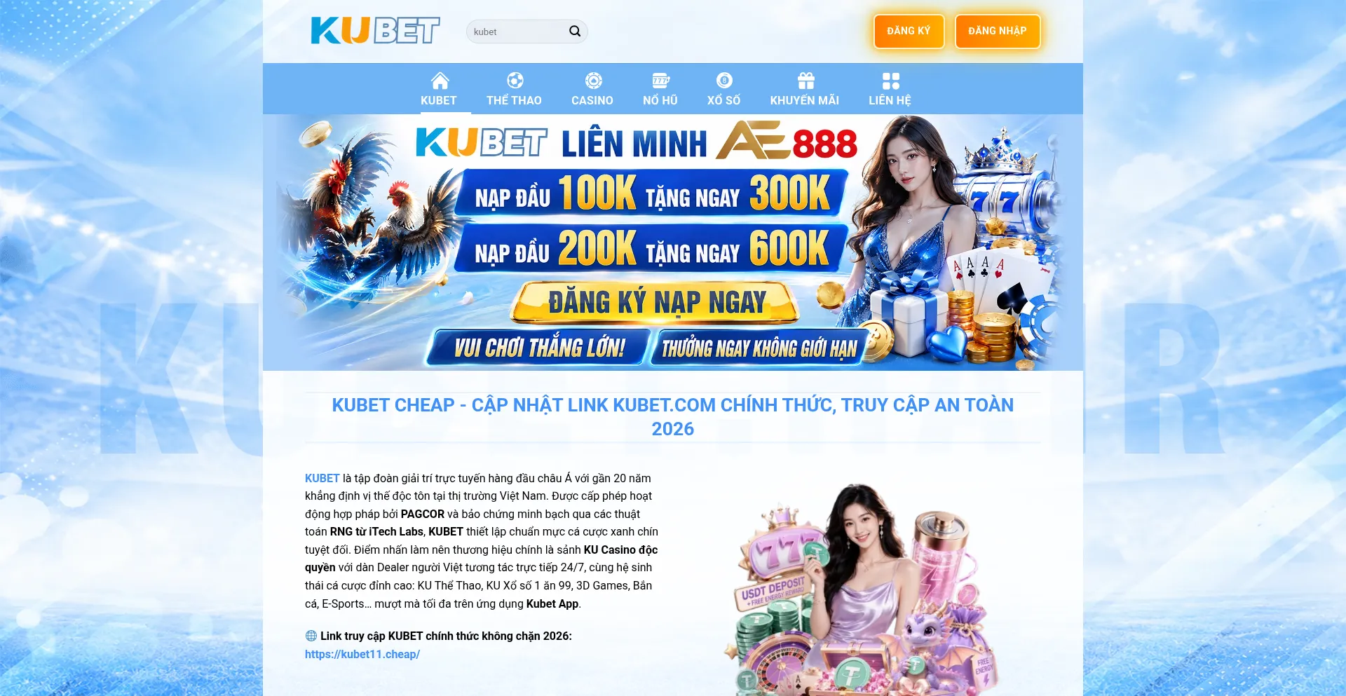 Kubet11.cheap