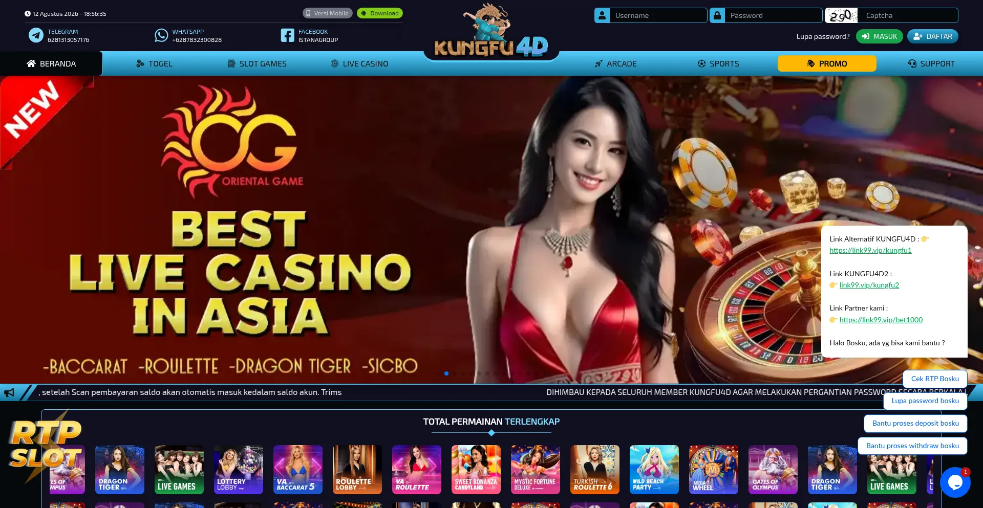Kungfu4d.com
