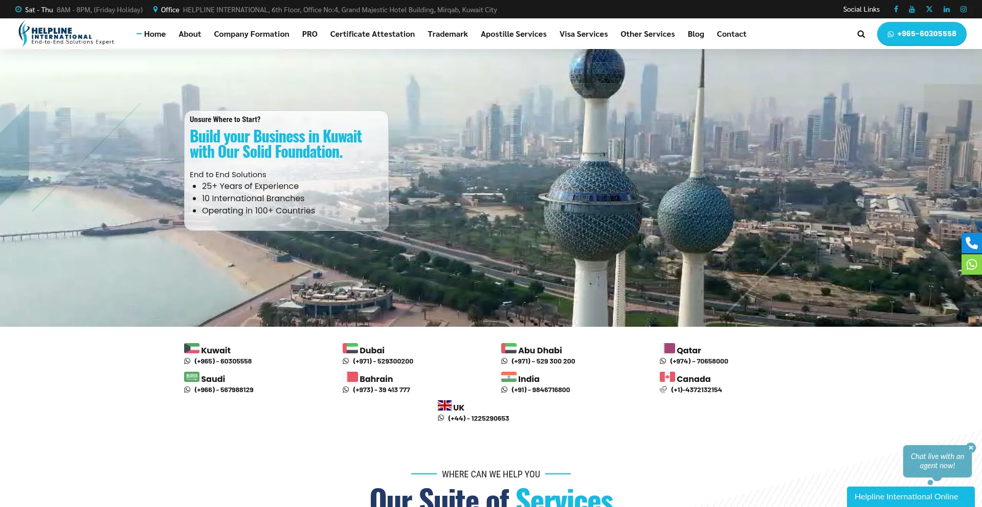 Website screenshot of Kuwaithelplinegroup.com
