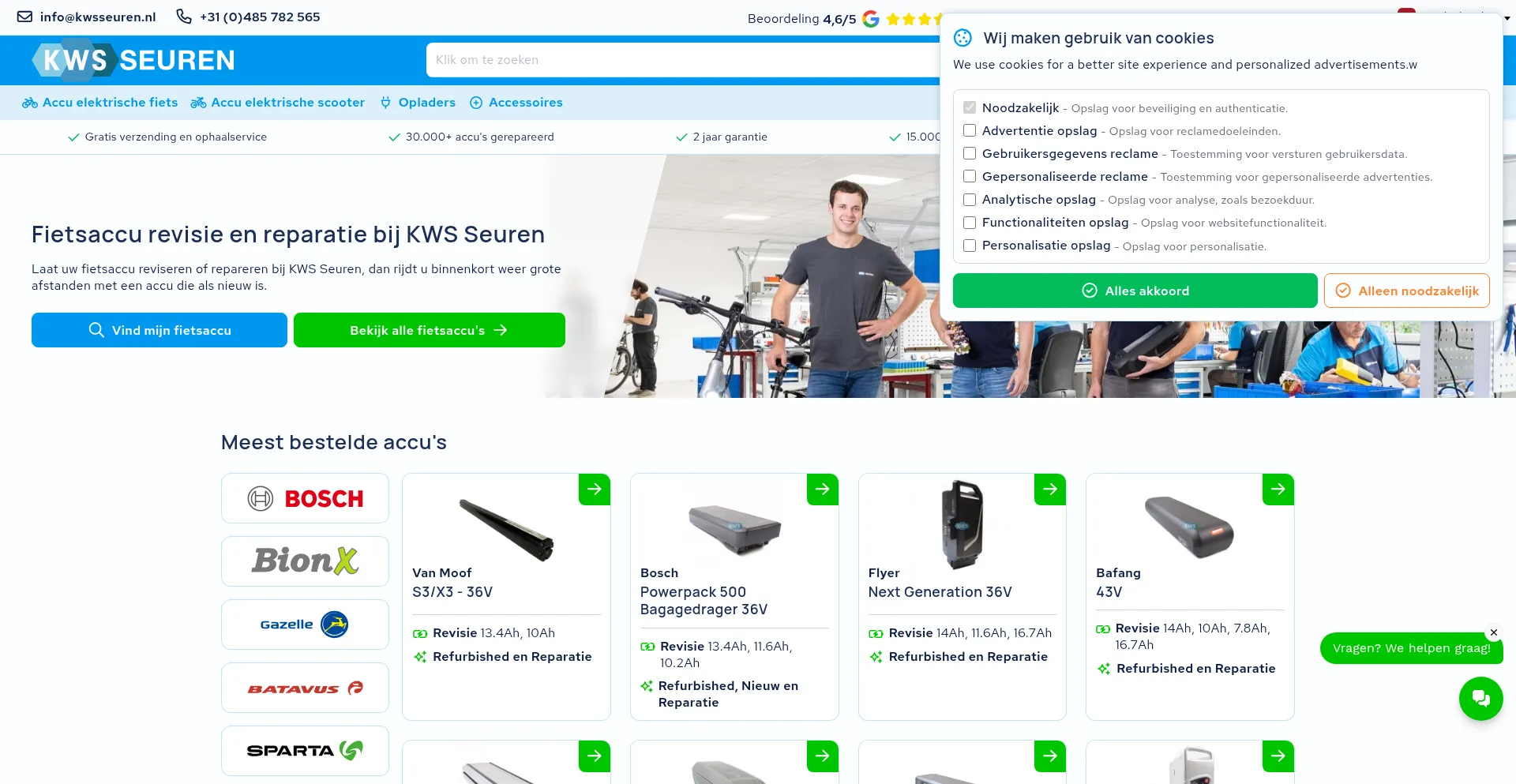 Kwsseuren.nl Screenshot