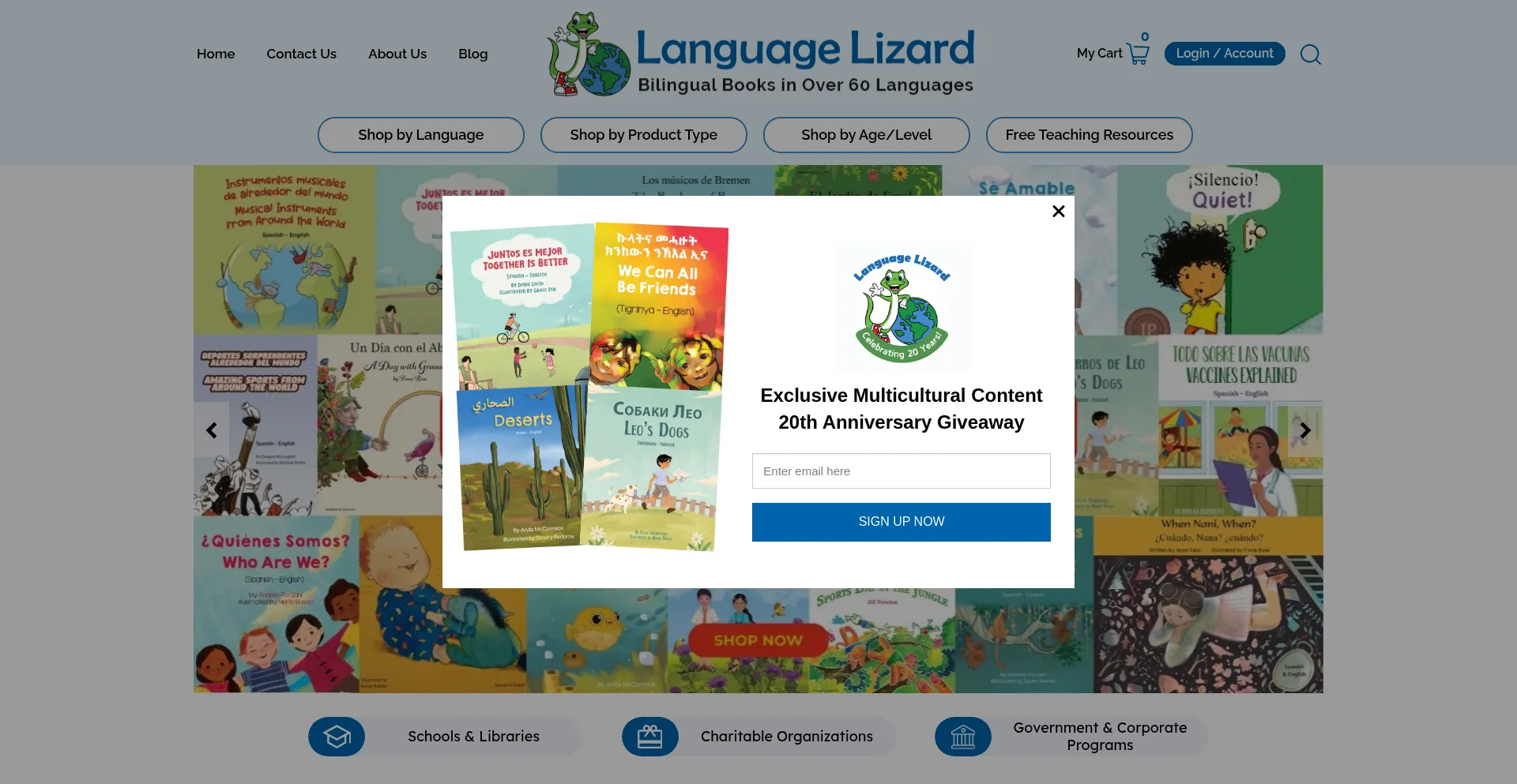 Languagelizard.com