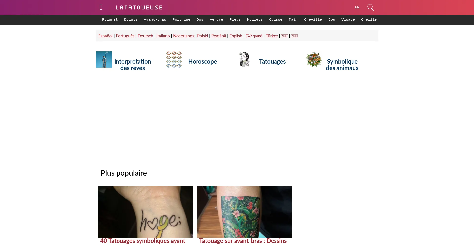 Latatoueuse.com est-il Sûr et Fiable ?