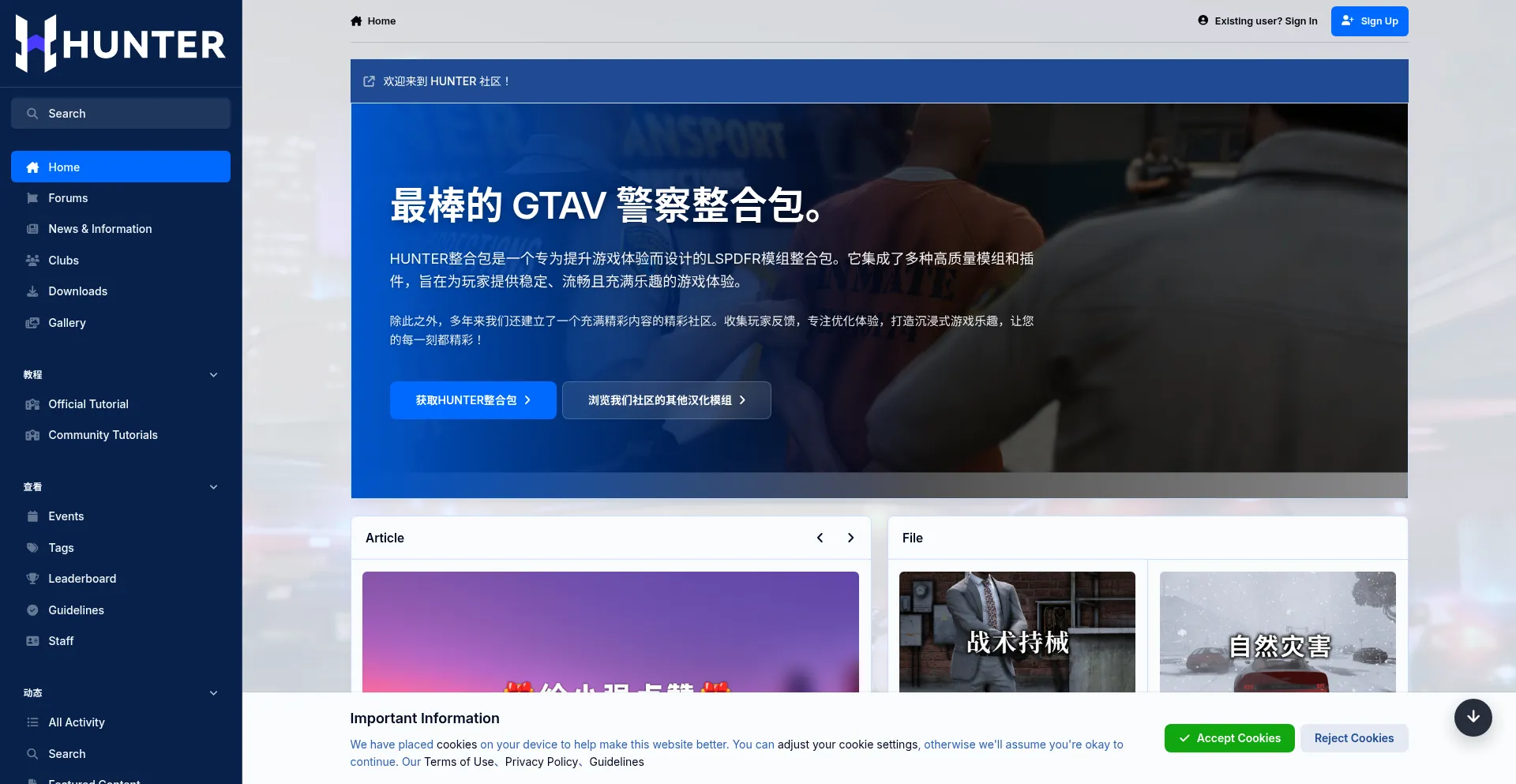 Lcpdfrcn.com