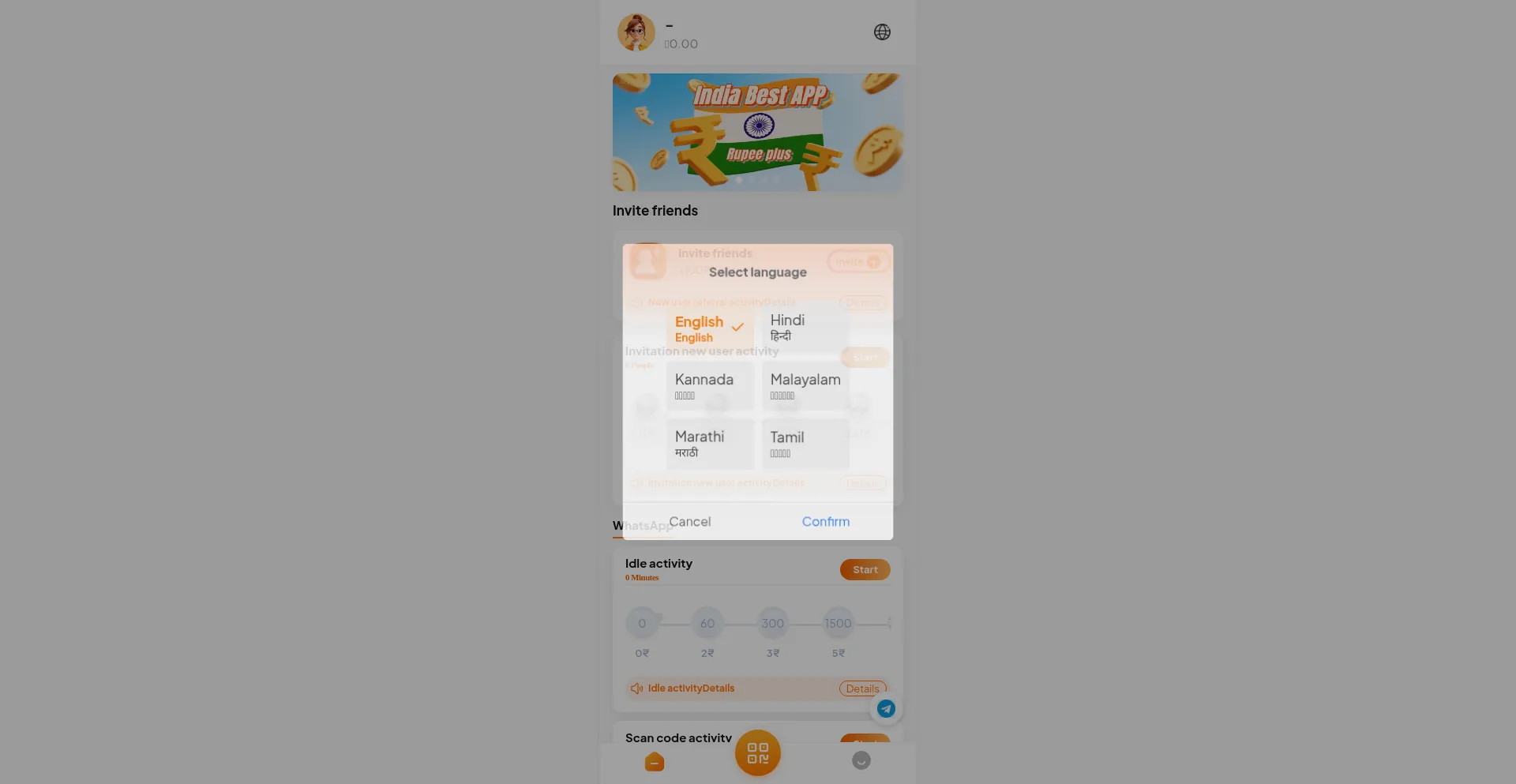 Website screenshot of Letshare.me