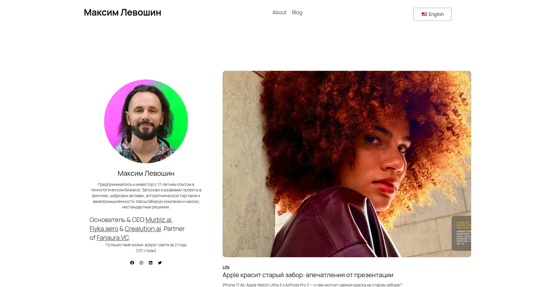 Levoshin.com est-il Sûr et Fiable ?