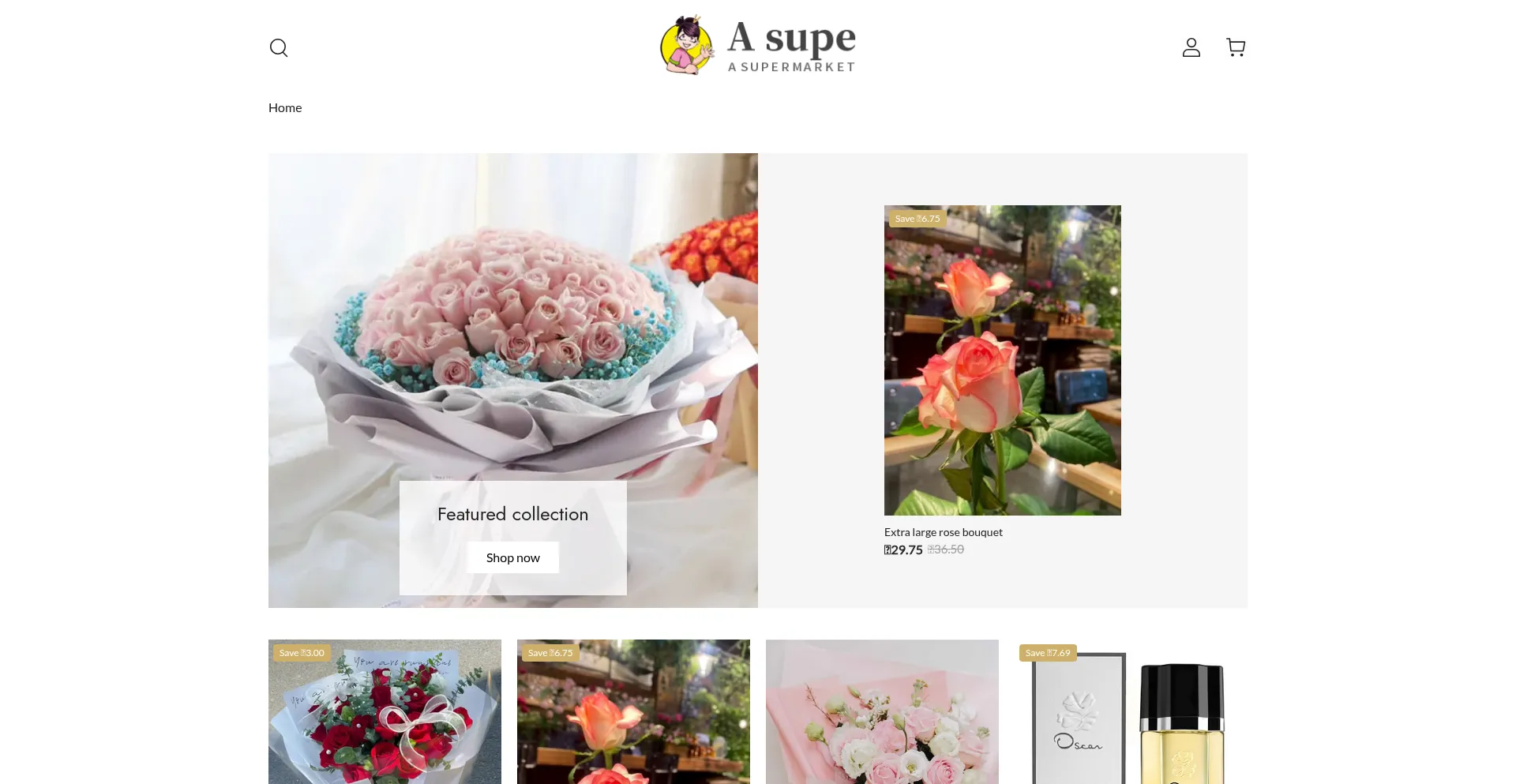 Website screenshot of Life06.myshoplaza.com