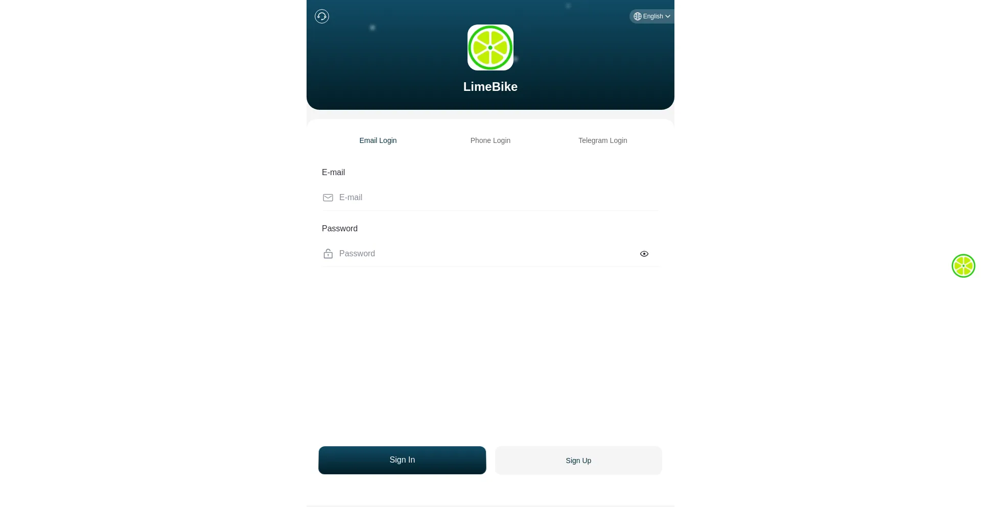 Website screenshot of Limebike.bike