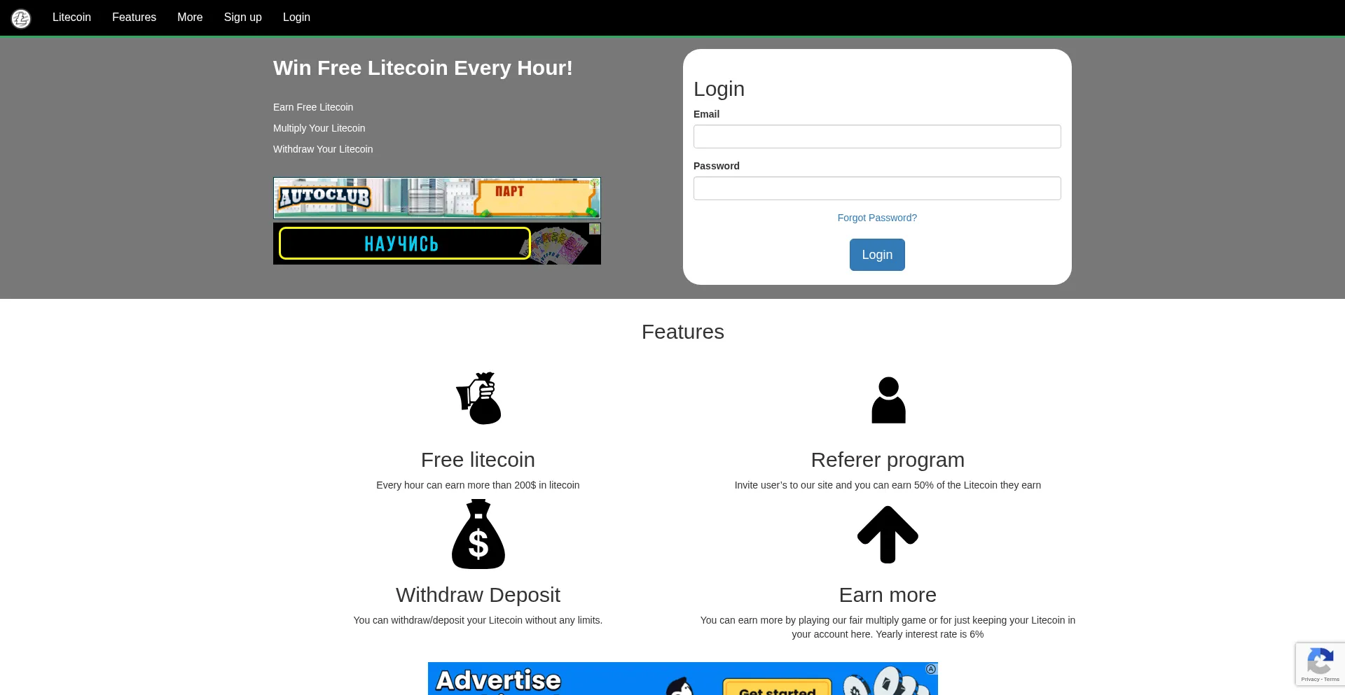 Litecoins.site est-il Sûr et Fiable ?