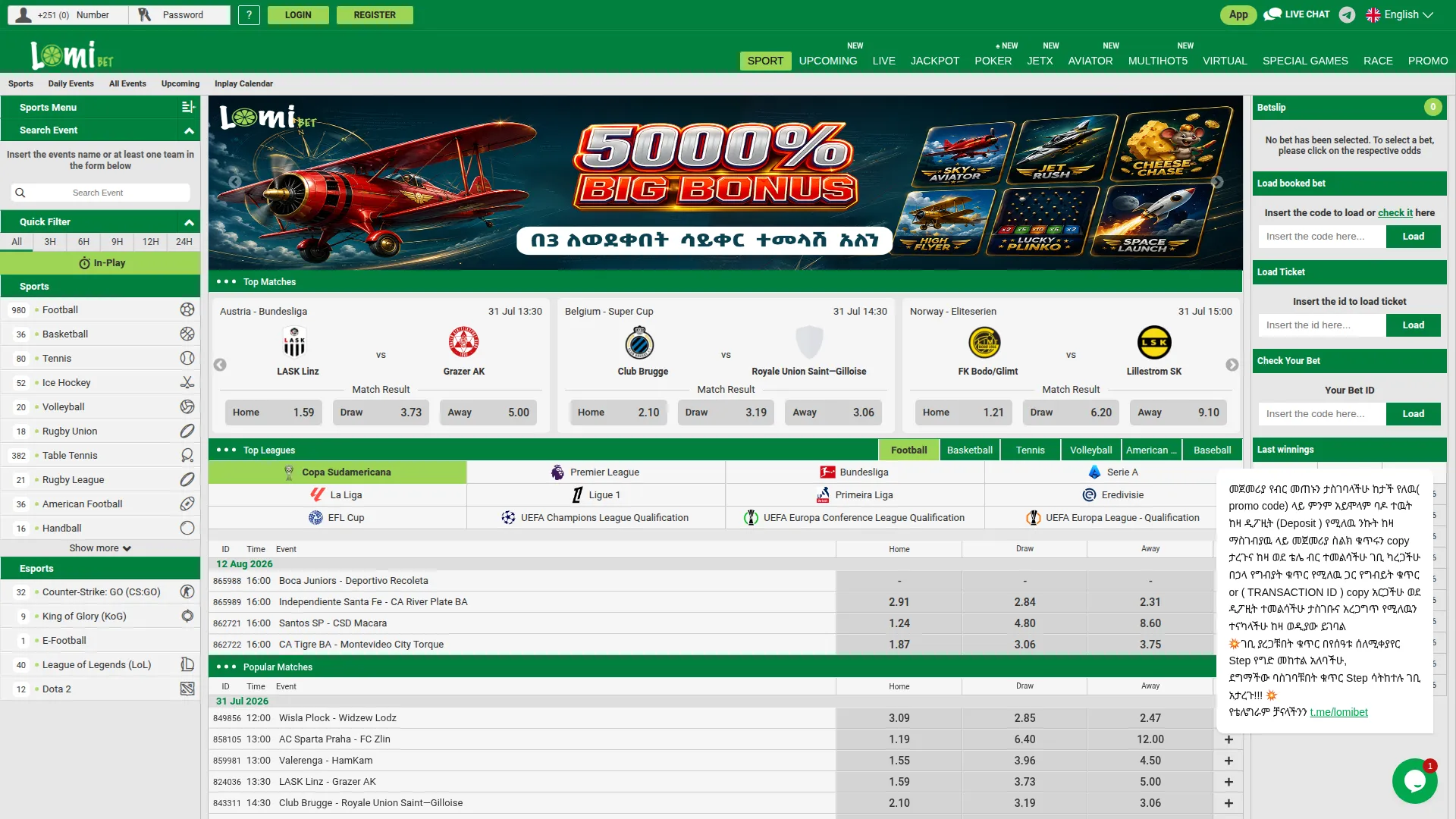 Lomibet.com