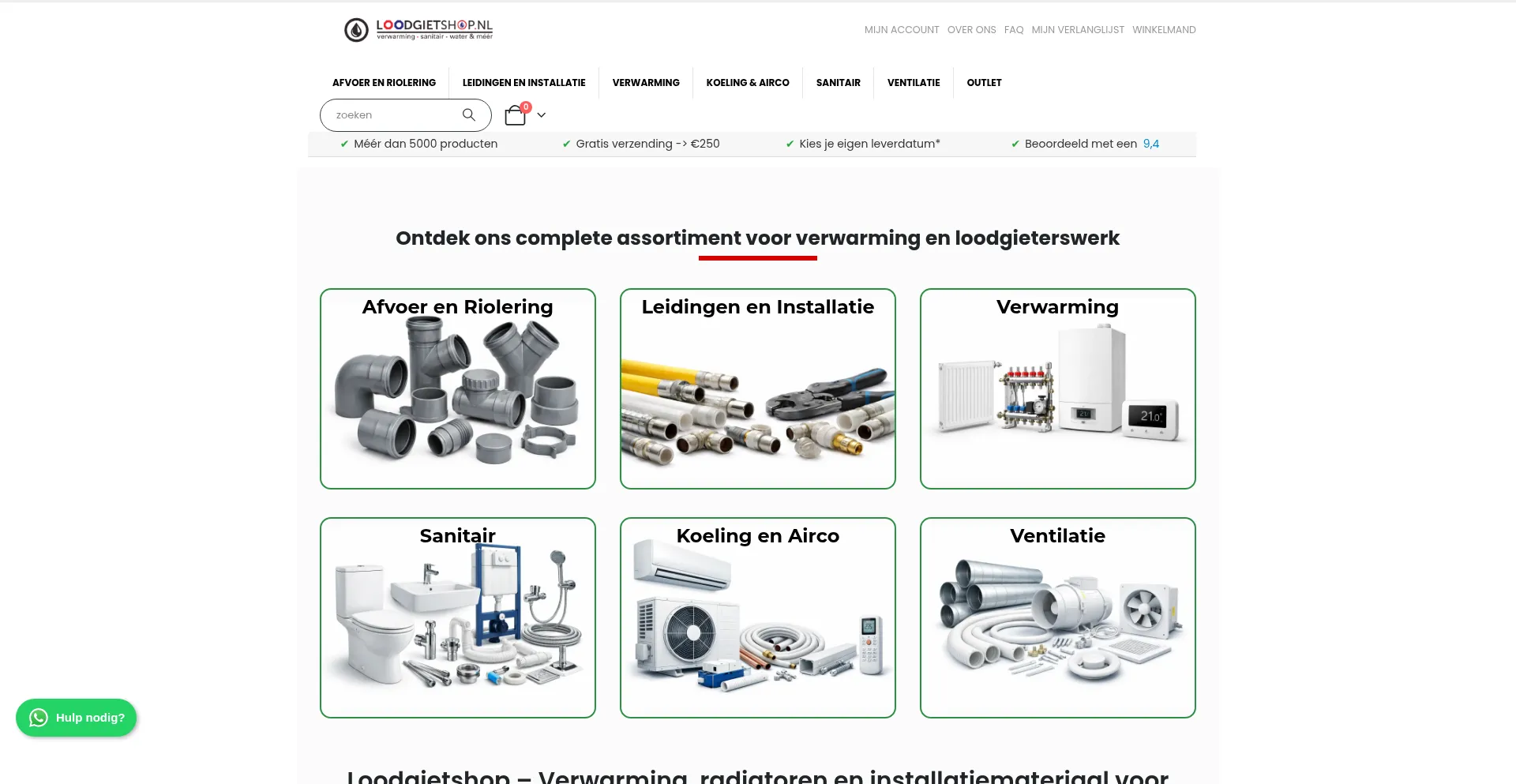 Loodgietshop.nl
