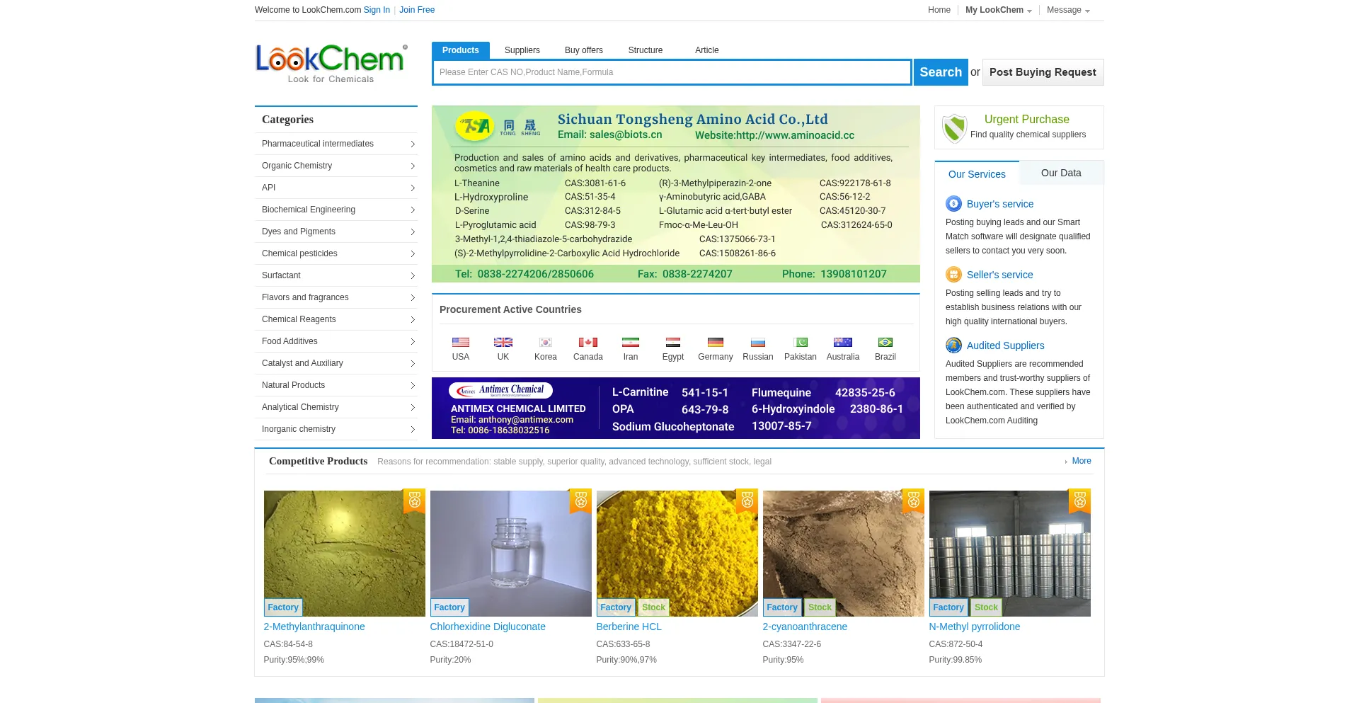 Website screenshot of Lookchem.com