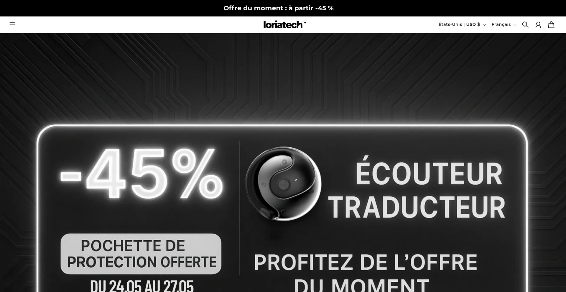 Website screenshot of Loriatech.com