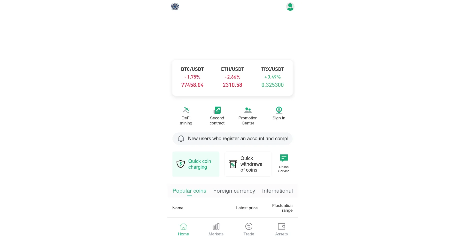 Lsegincs.com