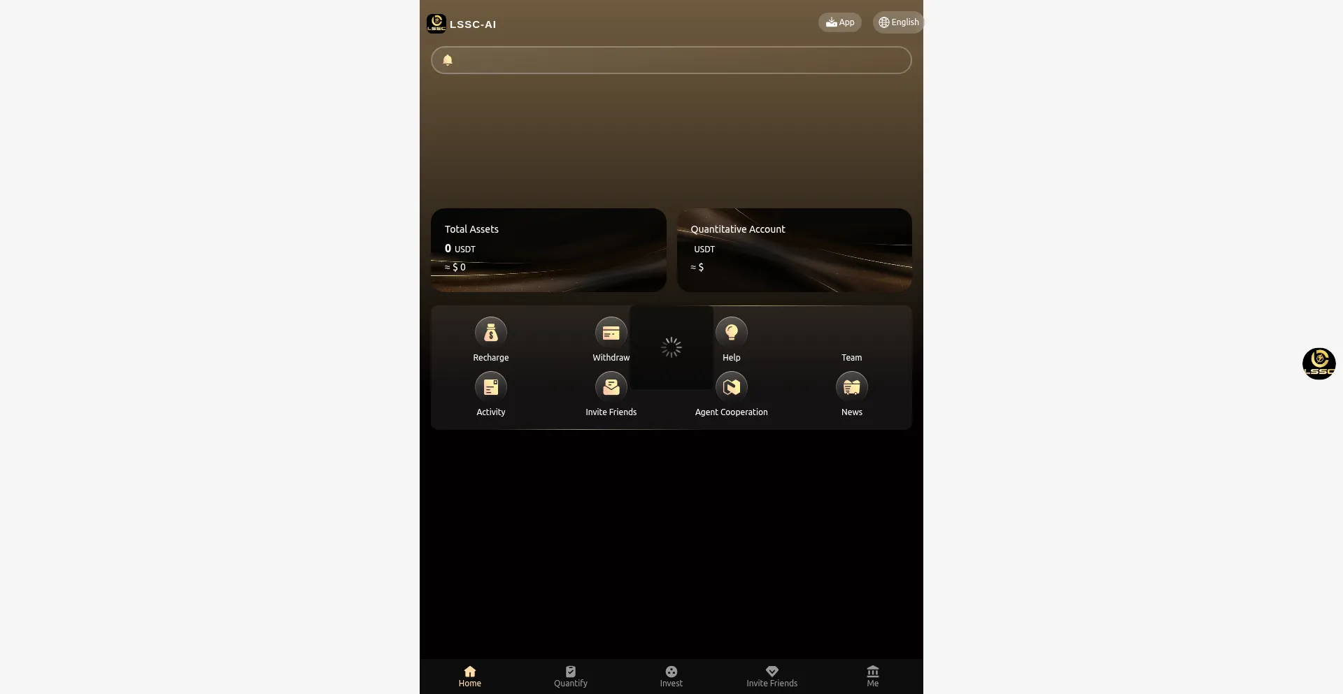 Website screenshot of Lssc-ai.cc