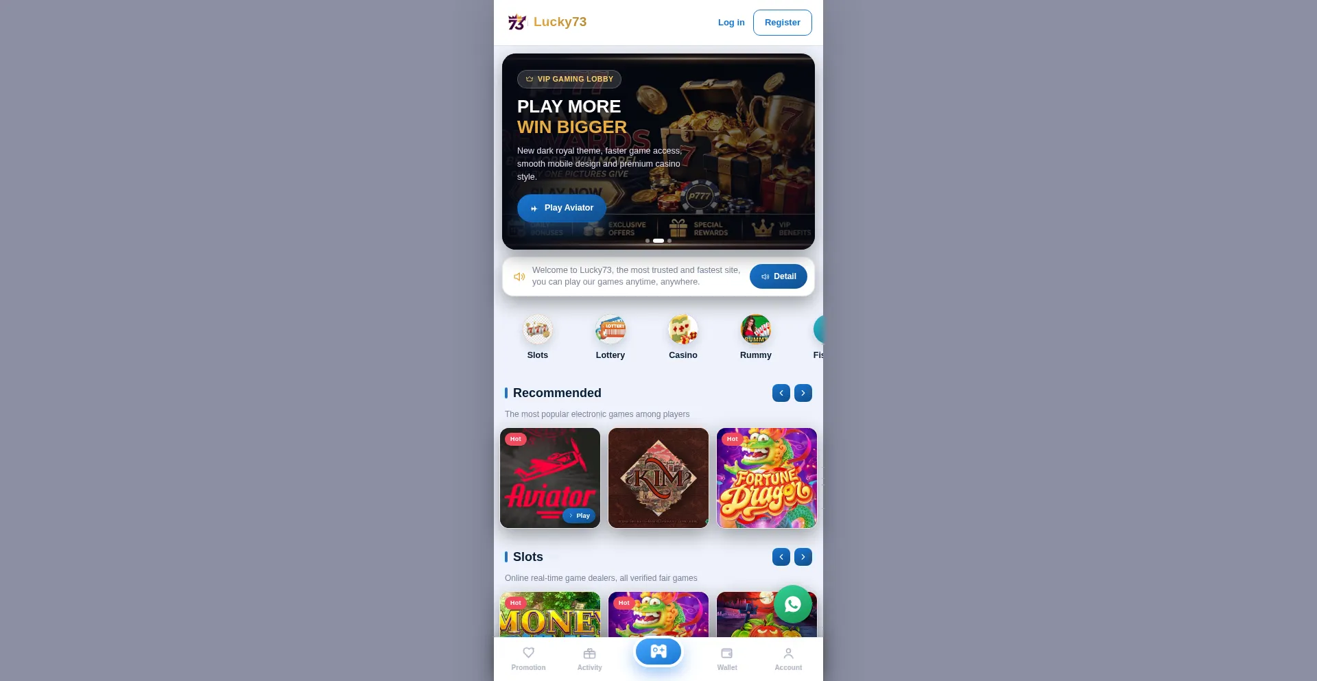 Lucky73.online