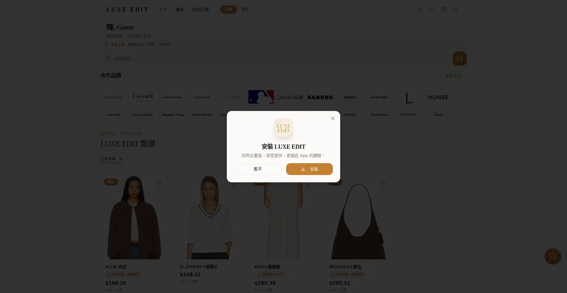 Luxeediting.com