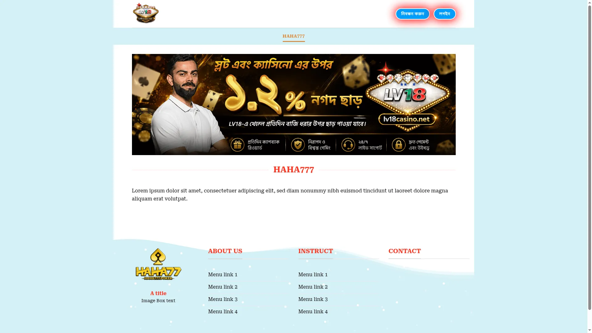 Lv18casino.net
