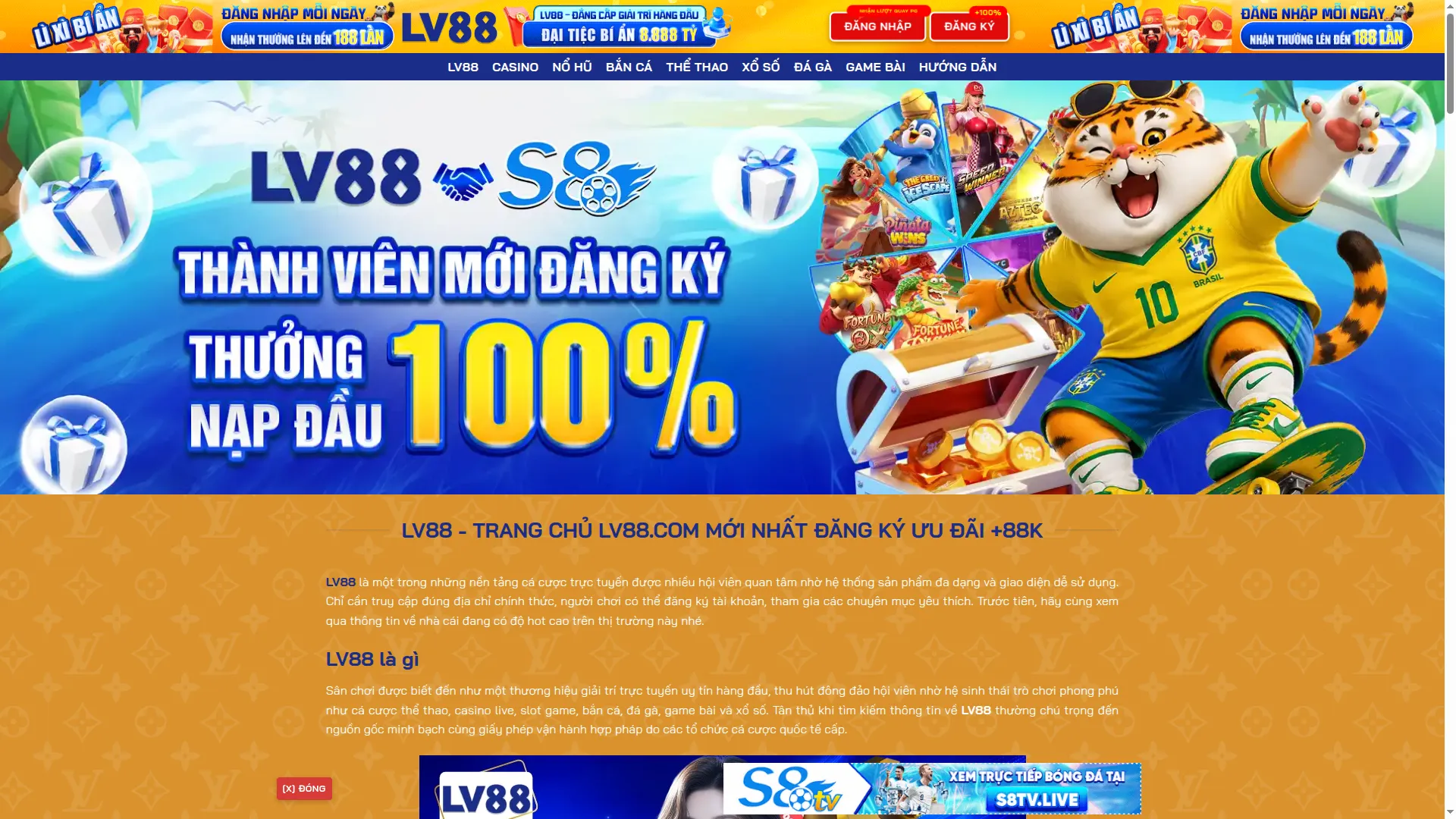 Lv88v2.com