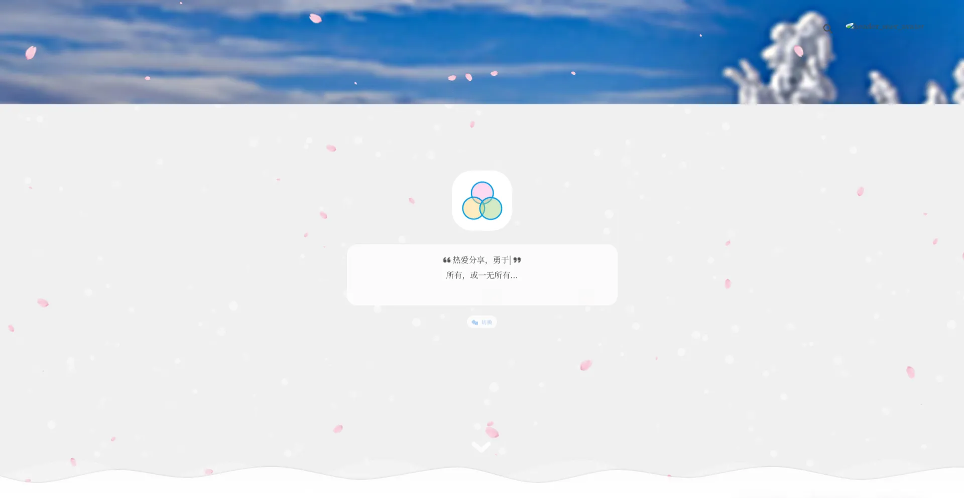 Website screenshot of Lxj.rf.gd