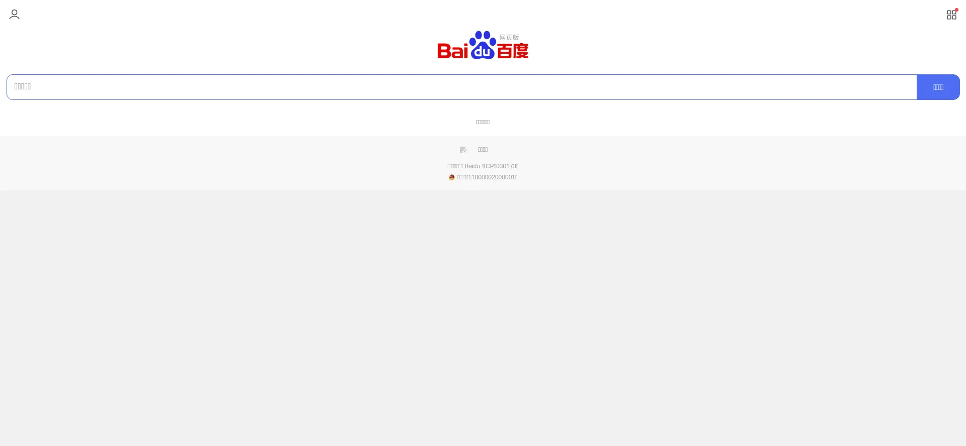 M.baidu.com