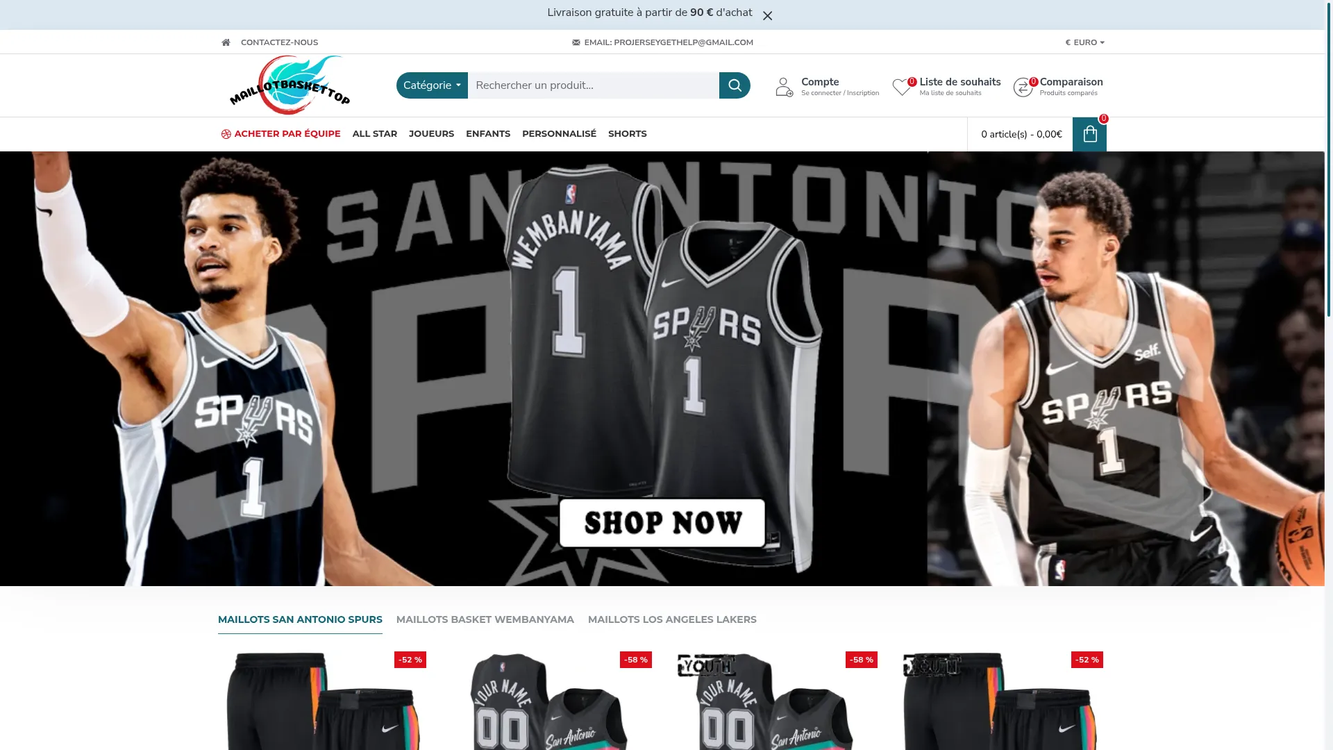 Maillotbaskettop.com