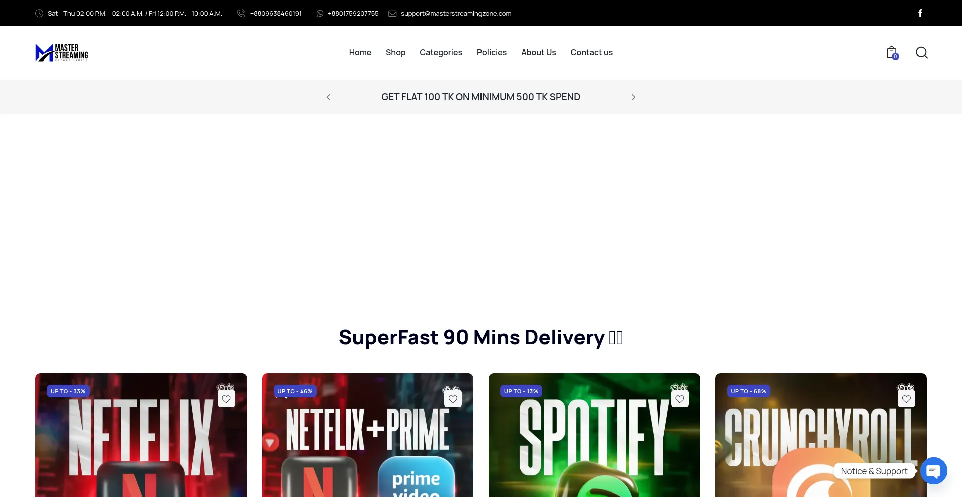 Masterstreamingzone.com