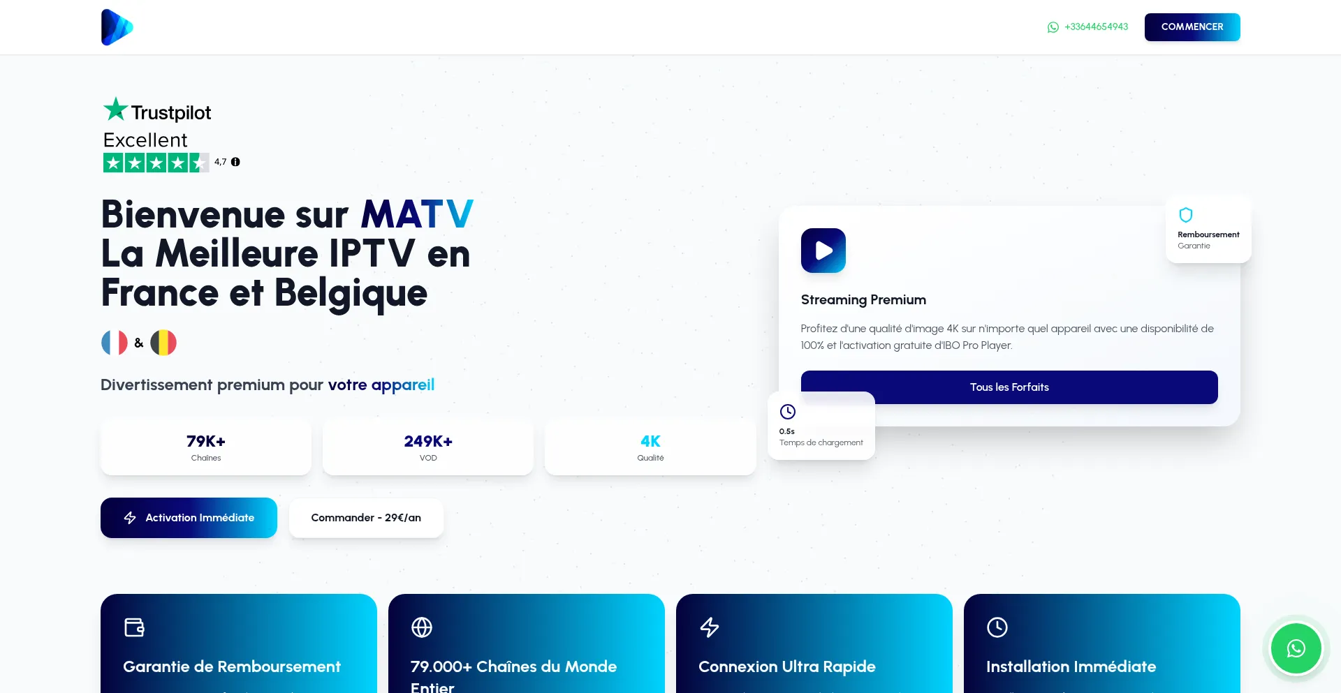 Matv.shop