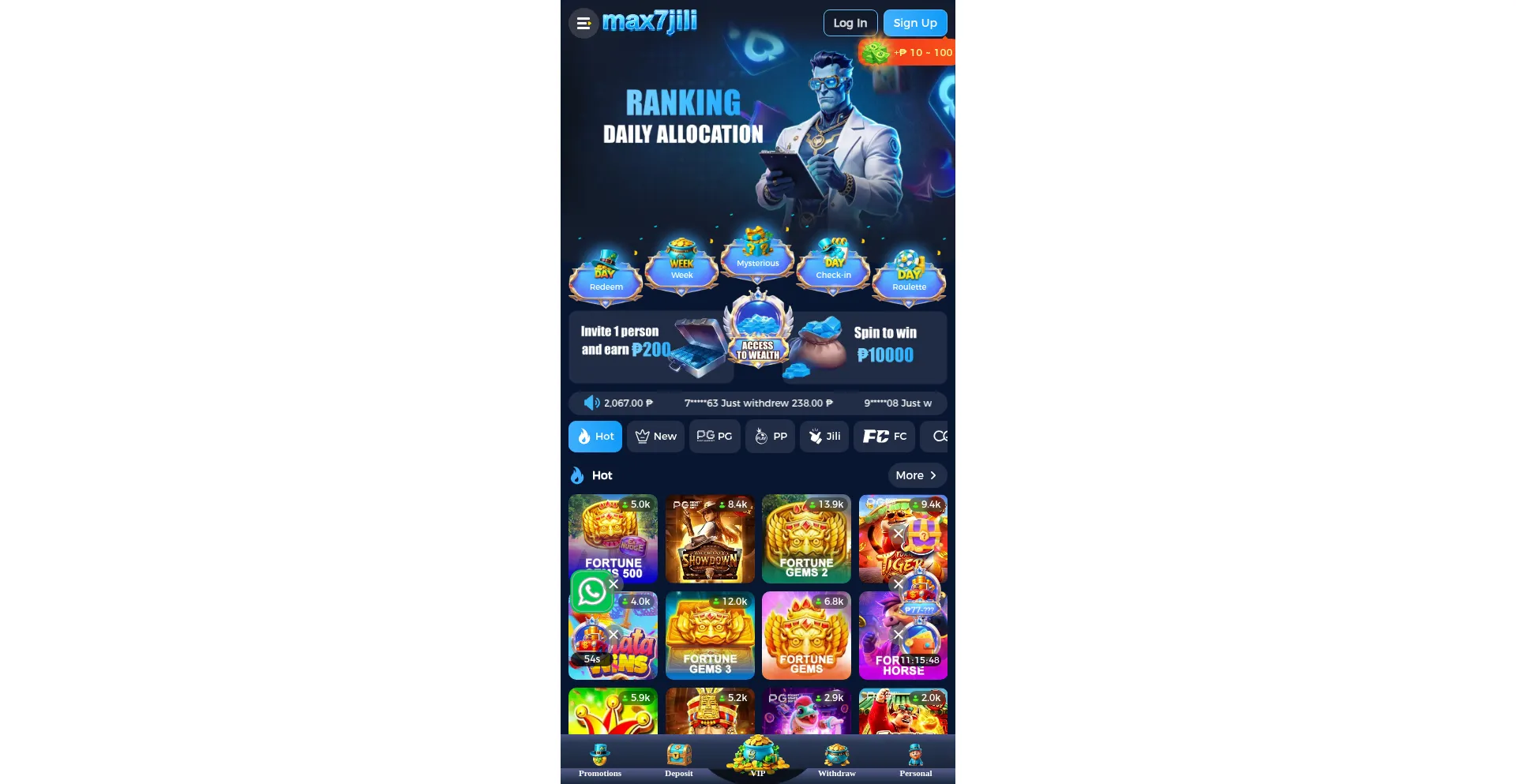 Max7jili.com