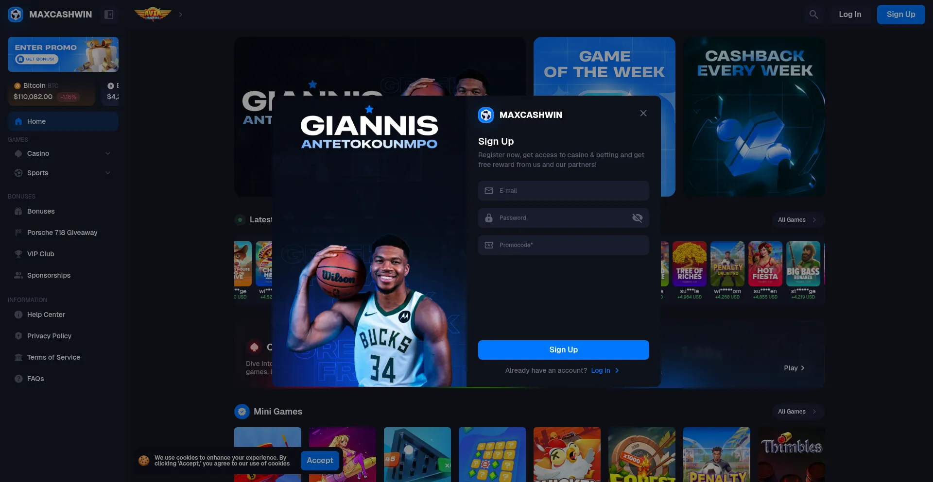 Website screenshot of Maxcashwin.com