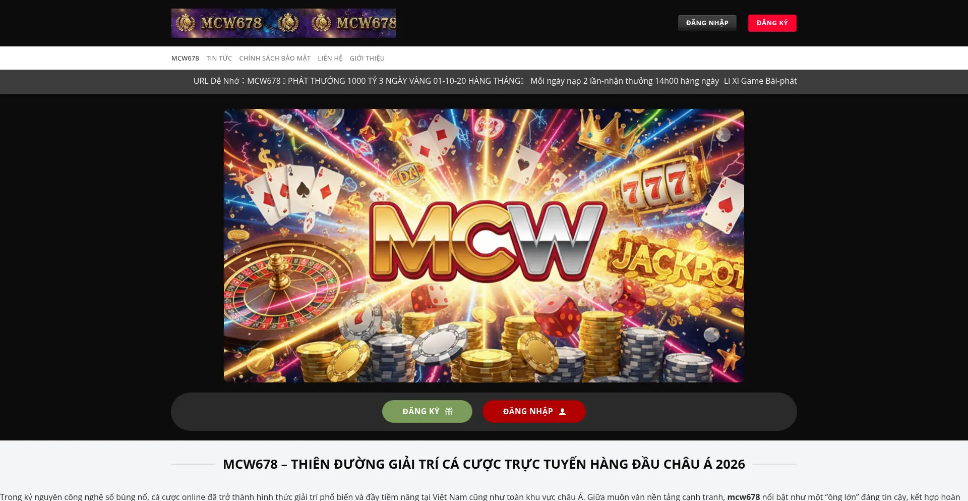 Mcw678.one