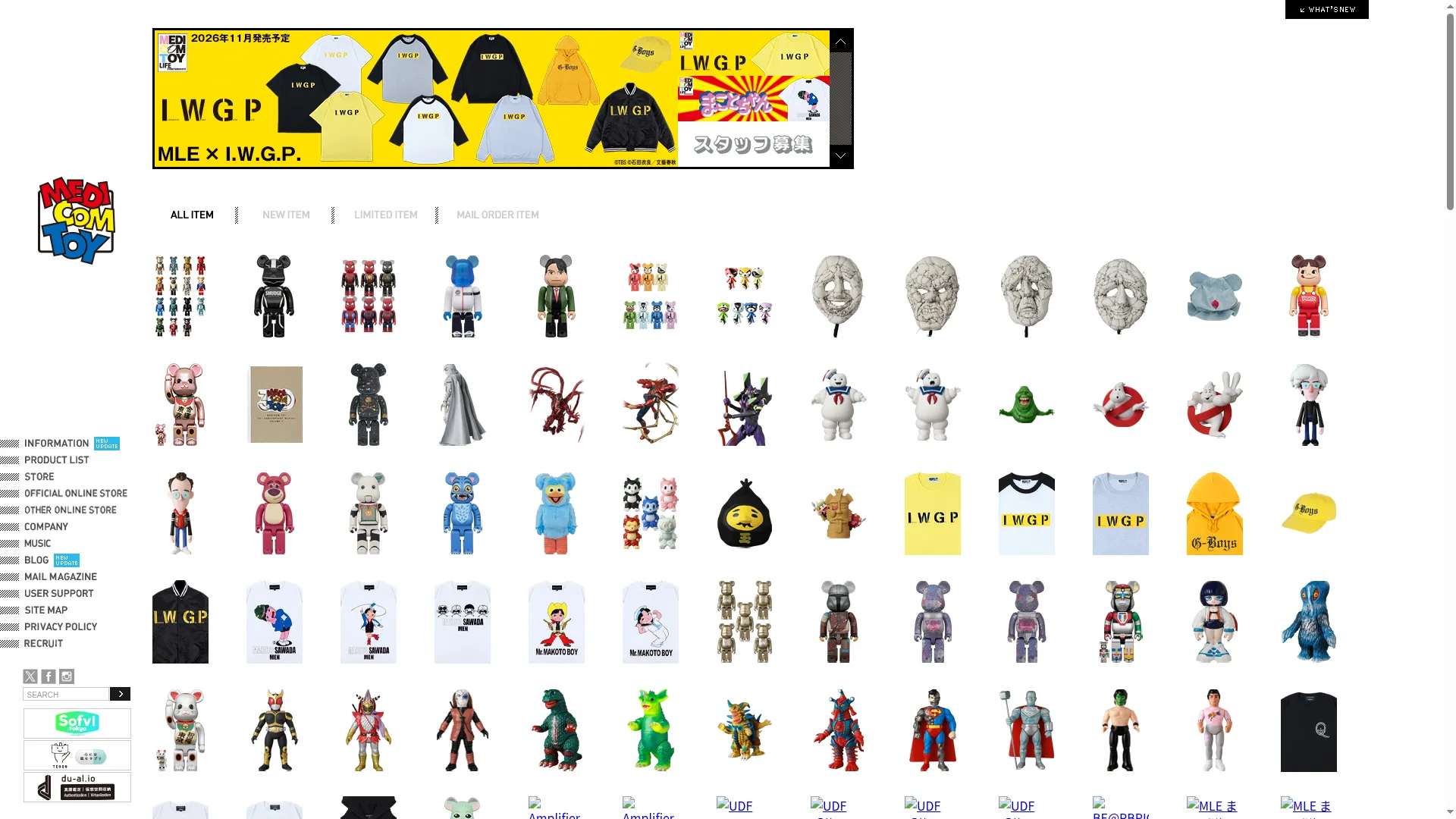 Medicomtoy.co.jp