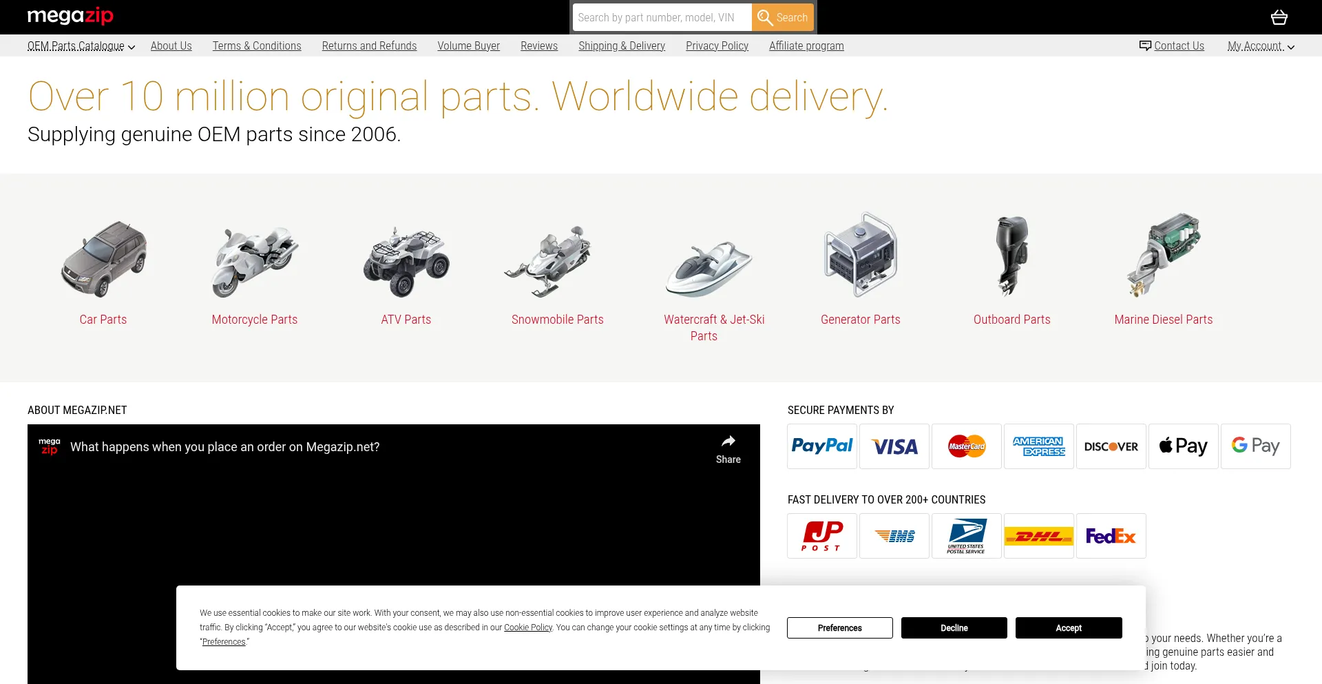 Megazip.net Screenshot