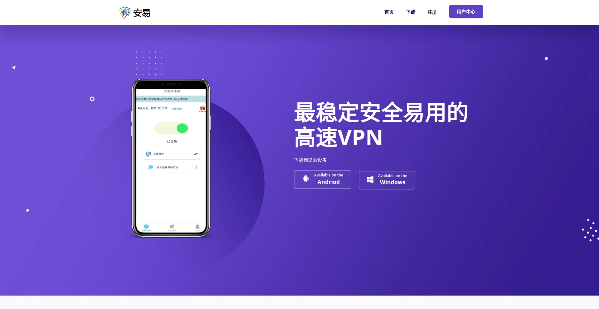 Melinweb.com