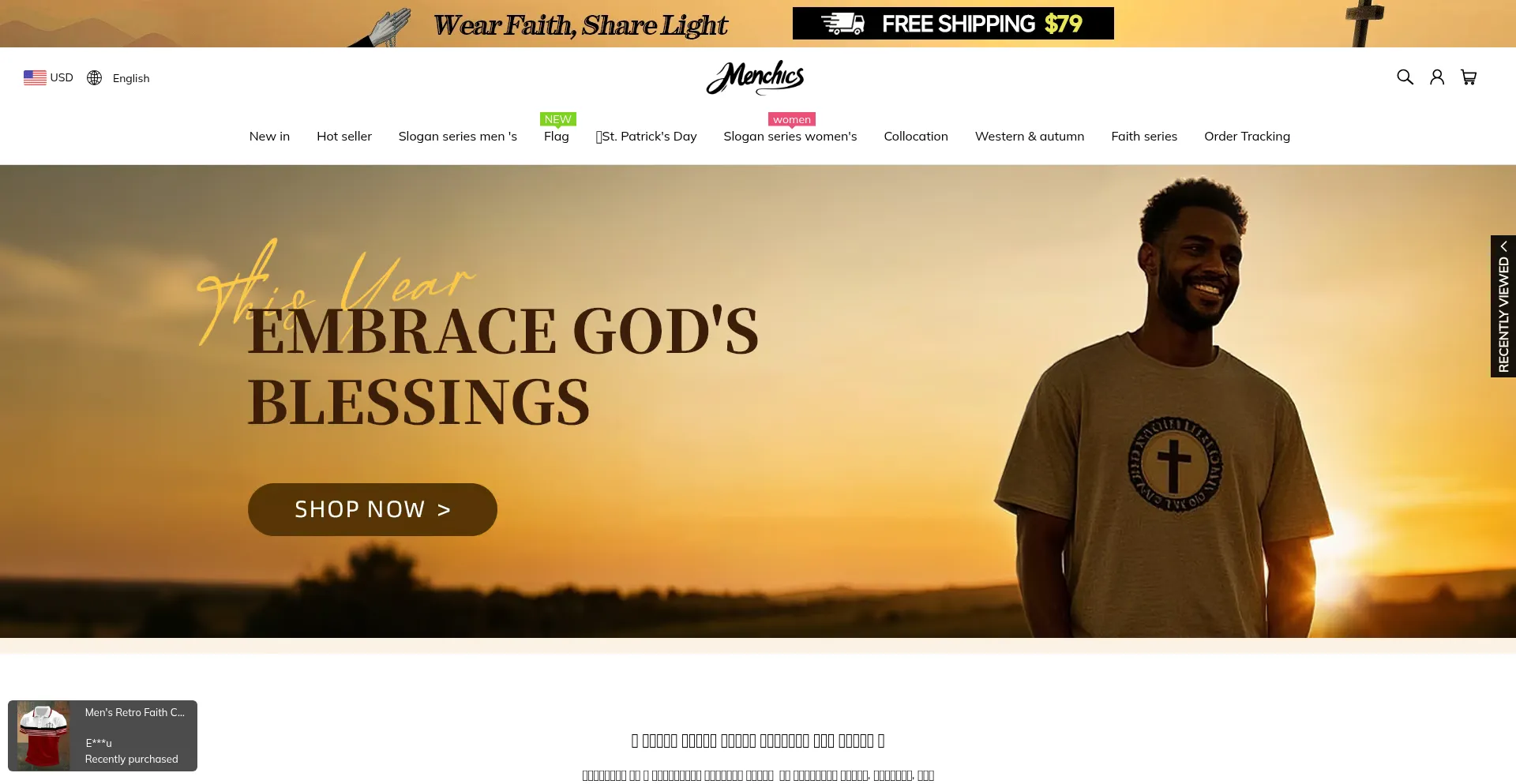 Menchics.com est-il Sûr et Fiable ?